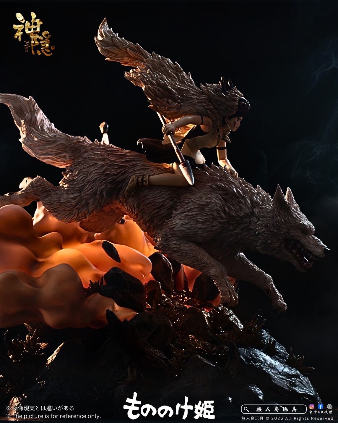 image_583CB7DD-016D-4D6A-BDB9-3465F95ED3ED_1769262810