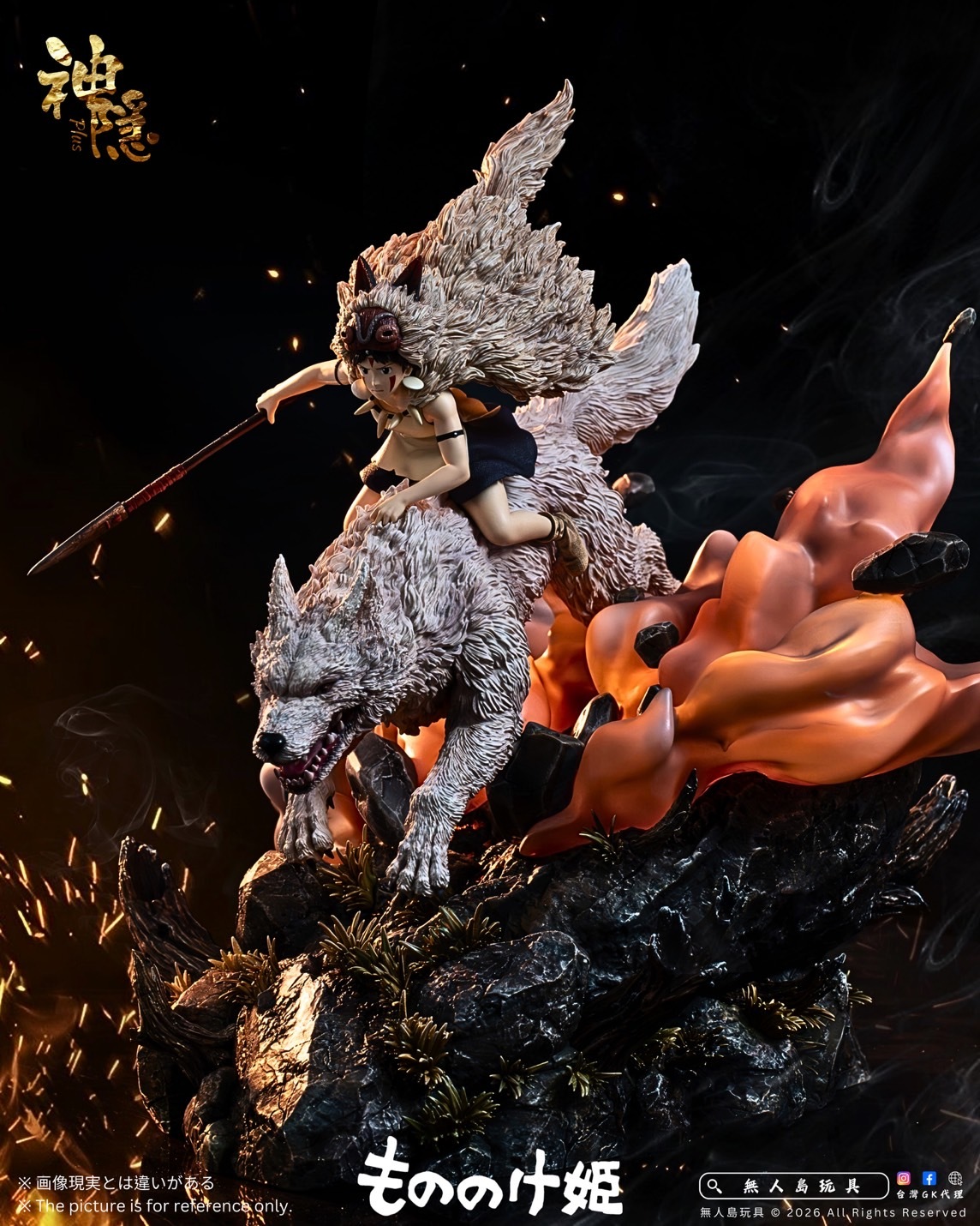 image_9D1A88D1-B7FC-4346-847D-3D0690288109_1769262810