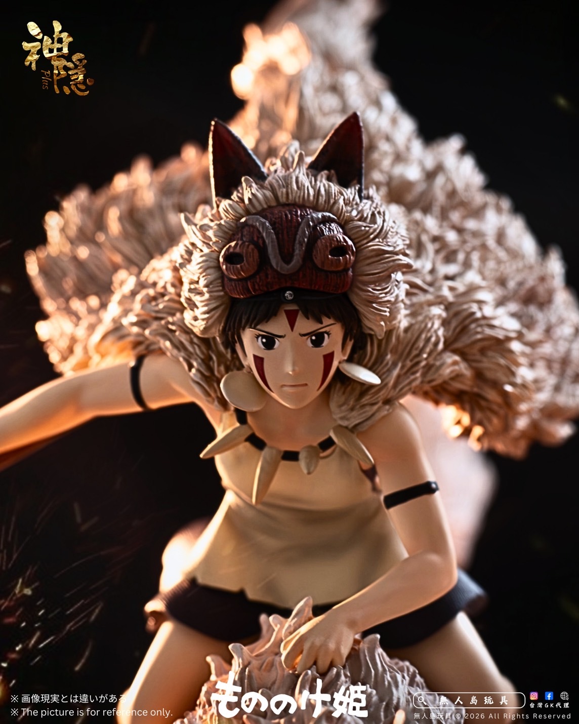 image_88A7BF4E-04EA-48B3-9FCF-69B6BECB2442_1769262810