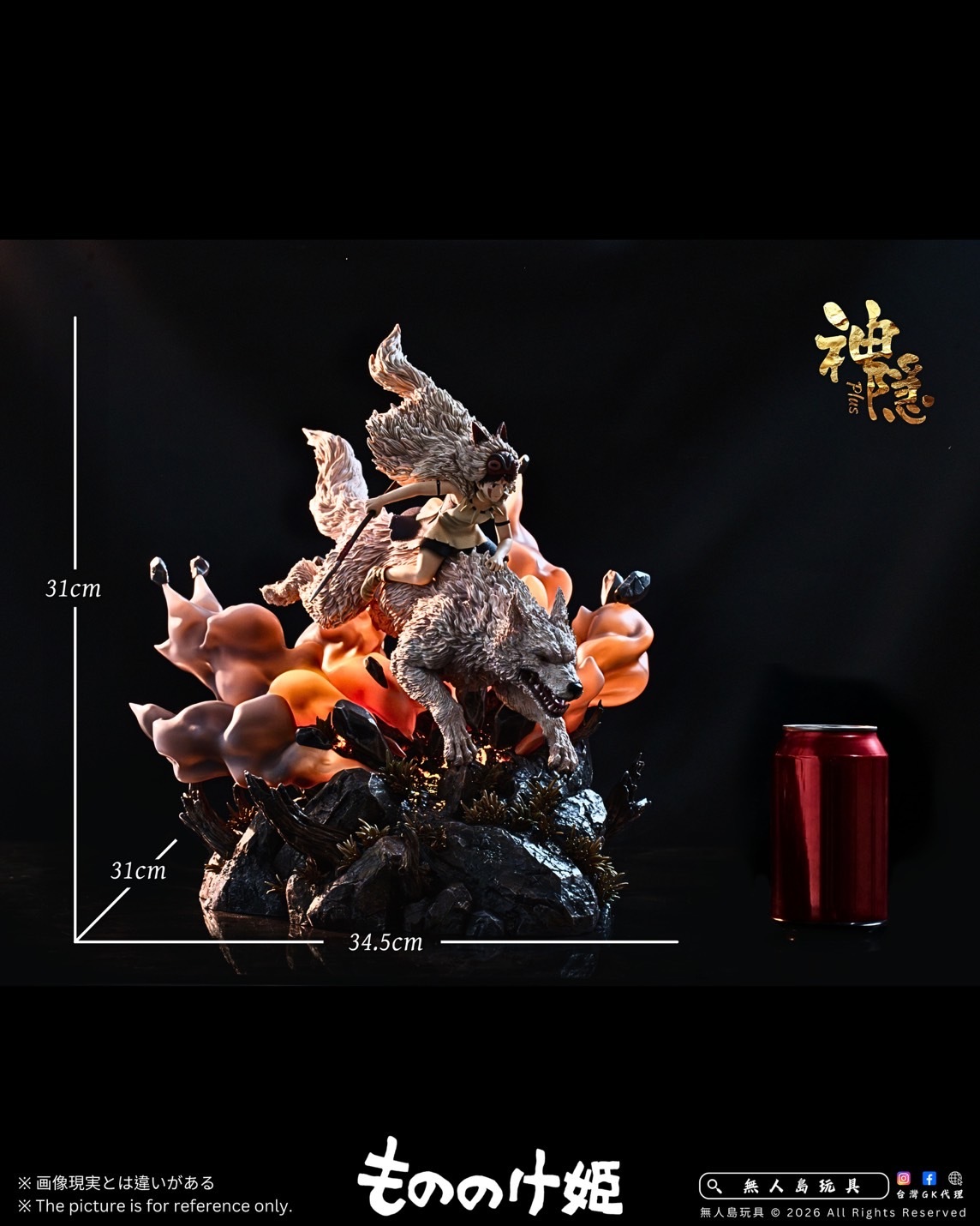 image_4CE0C4A5-83F1-4E02-8060-86D374E50224_1769262810