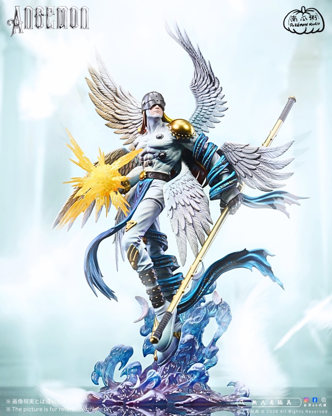 image_4D68D5AE-A2D0-479F-997D-CCB664EF7EF9_1769406546