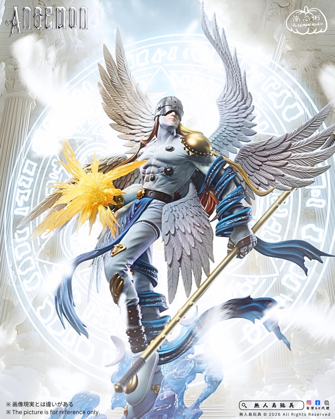 image_1C5E5909-94C6-422C-9132-F57343CF4155_1769406546