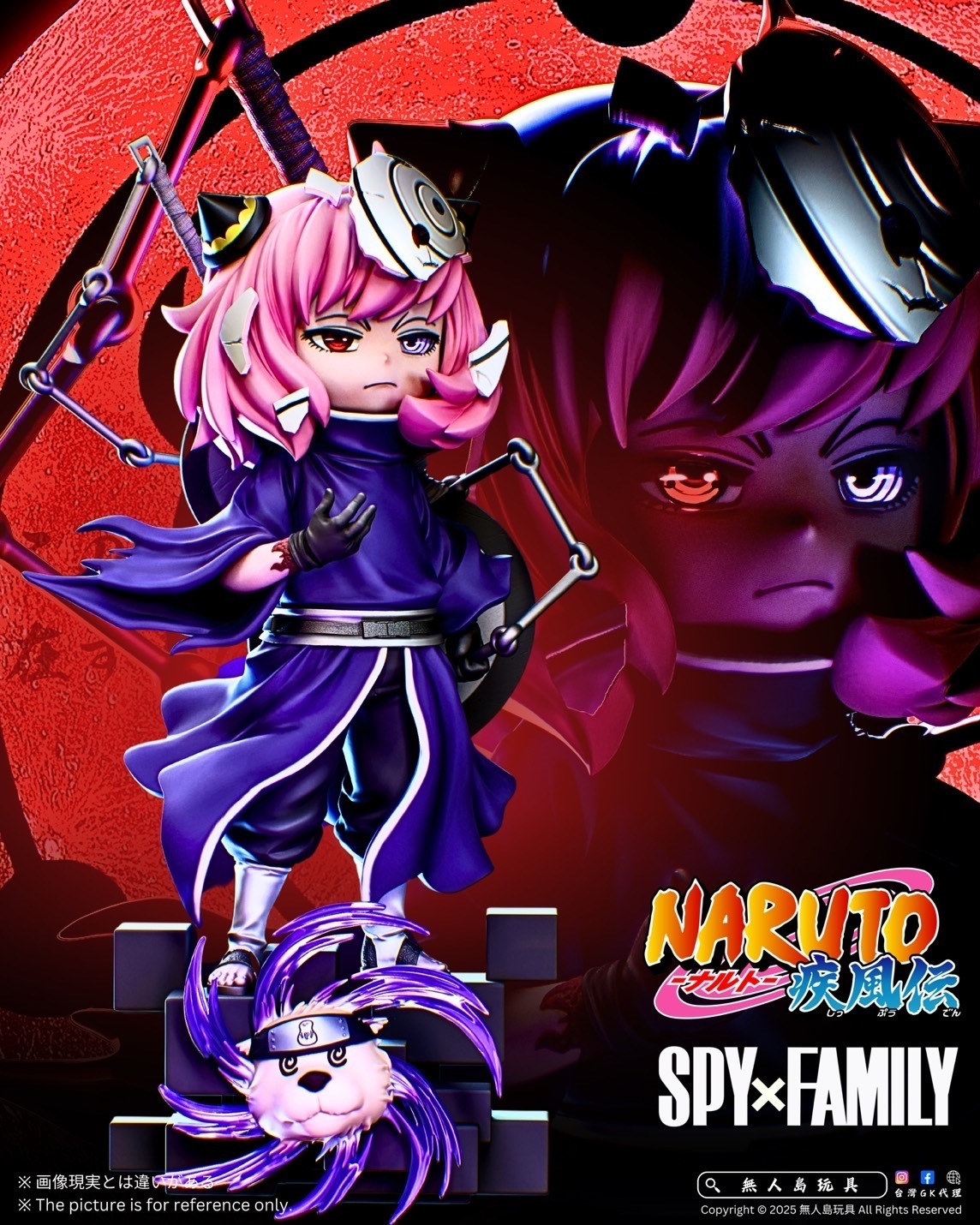 image_CA8212D1-06B5-44C6-A3D2-5527D7F99A63_1740984787