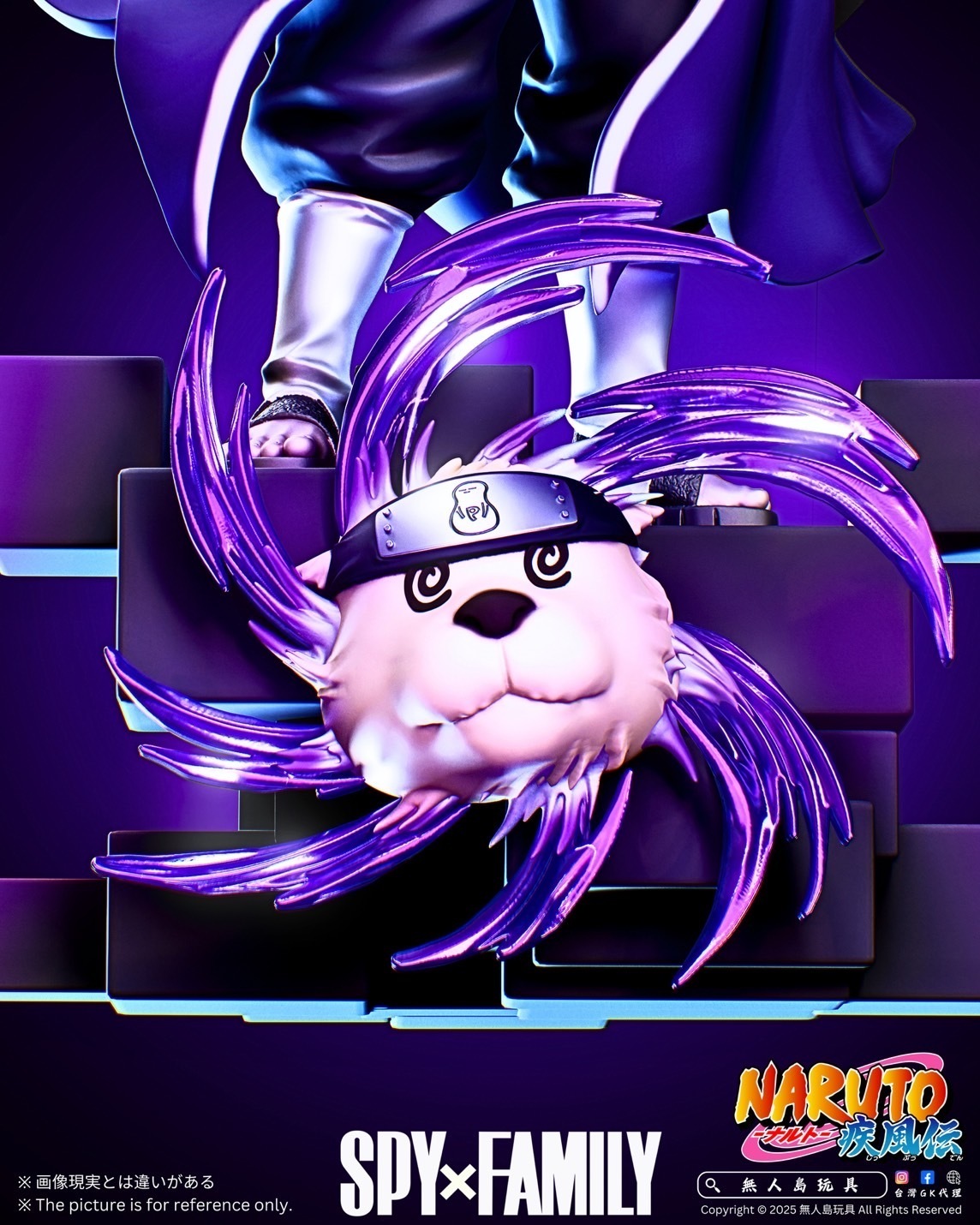 image_1D89044C-C403-4FE0-B542-297BADFFF979_1740984787