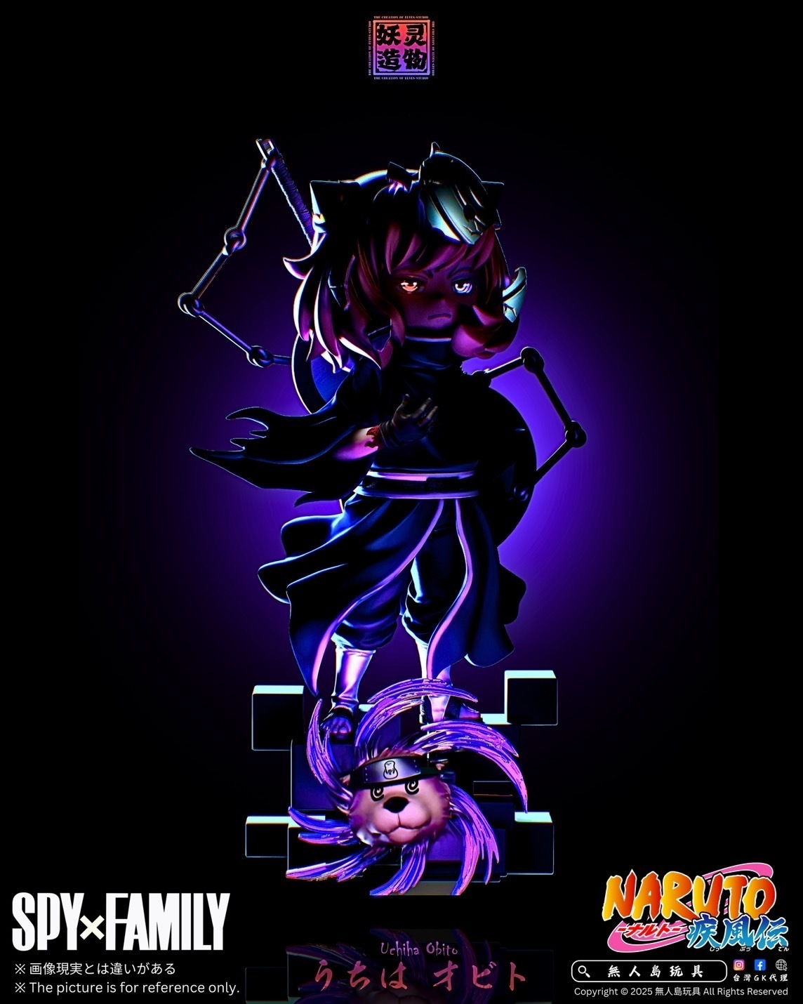 image_5D2E392C-D15B-4449-85C0-6A60E7B0D7F5_1740984787