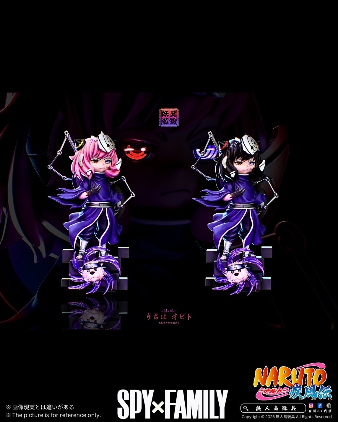 image_713511E4-5FDA-44B1-A5E1-570988ED2A66_1740984787