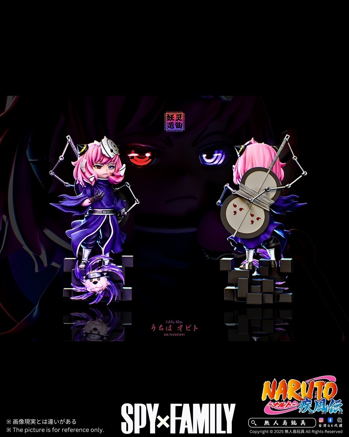 image_276E5436-DF86-4B85-8068-A7220250D1FF_1740984787