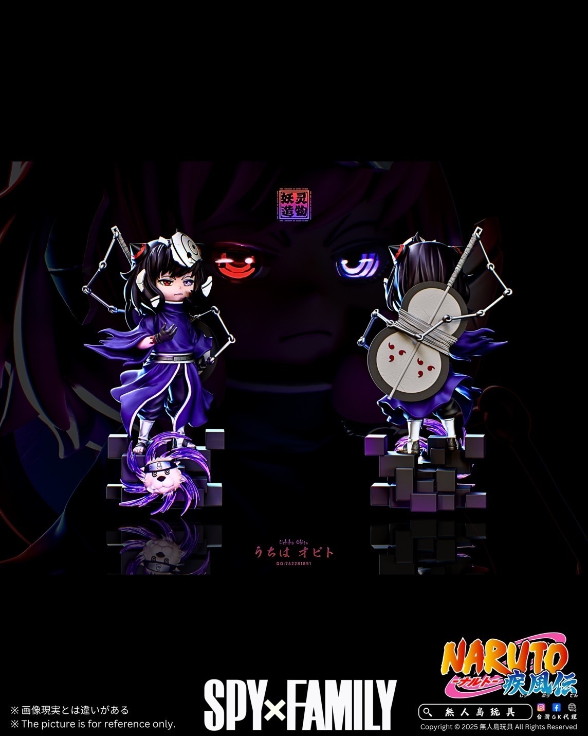 image_58302580-411F-4BD1-9789-36A5DF977DC6_1740984787