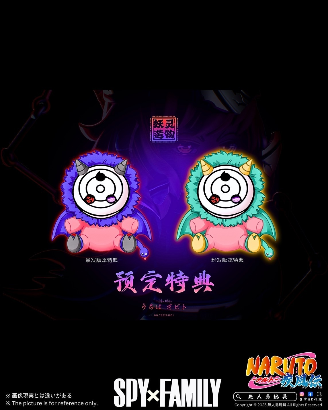 image_C922EB12-B65E-4B19-AC06-E1CBB70352B4_1740984787