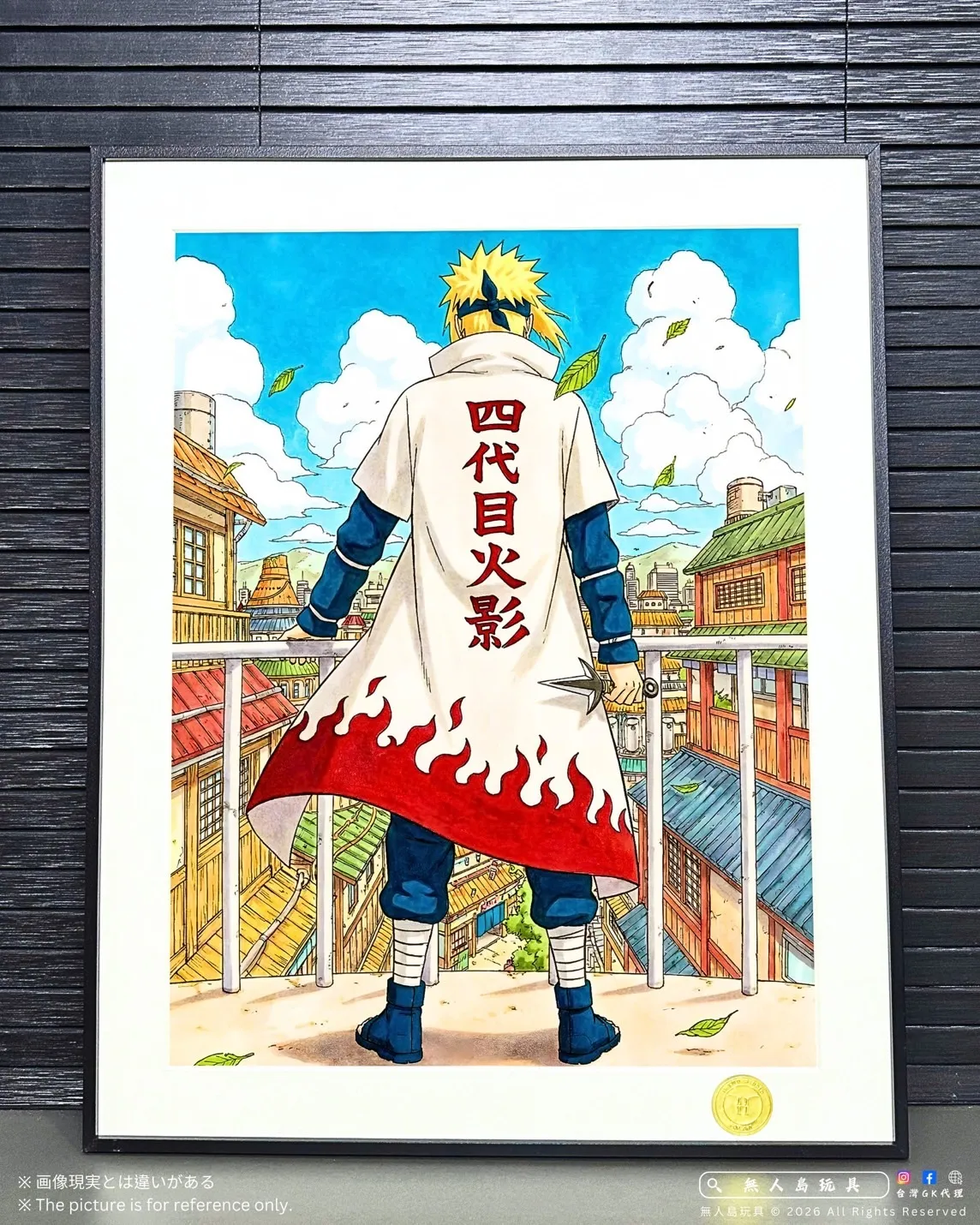 image_EF04821E-E608-401E-ADFD-3000B2E54B88_1769505554