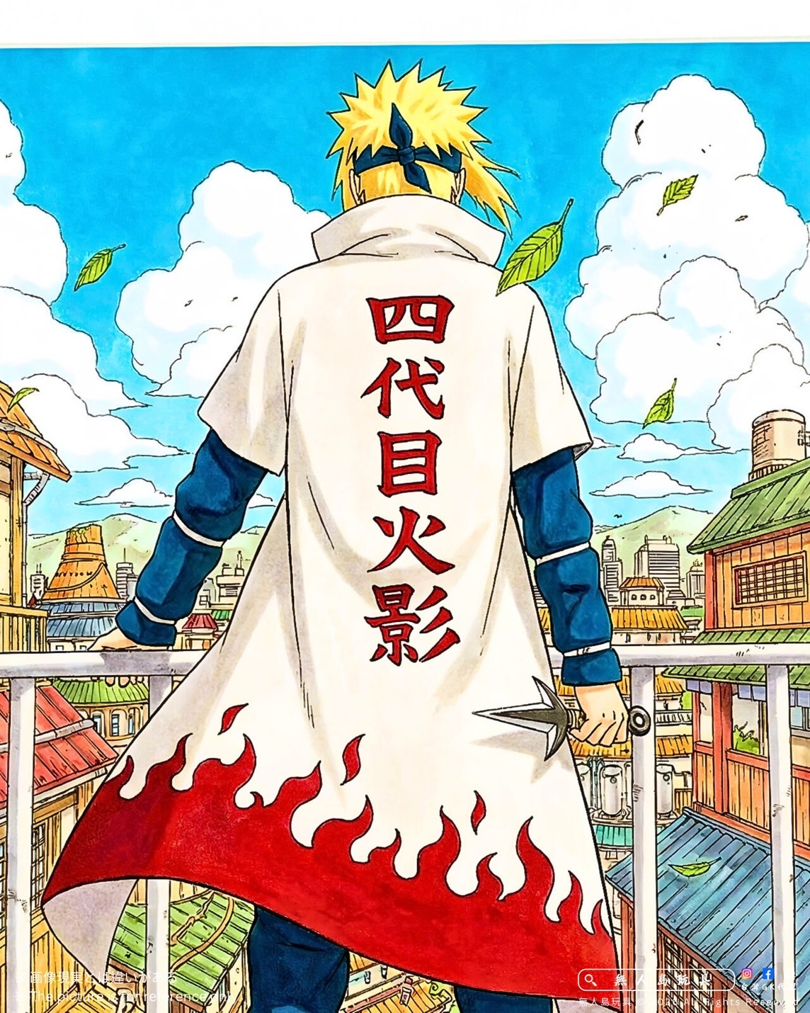 image_859DDBF0-D697-4065-AA55-36DAB6130388_1769505554