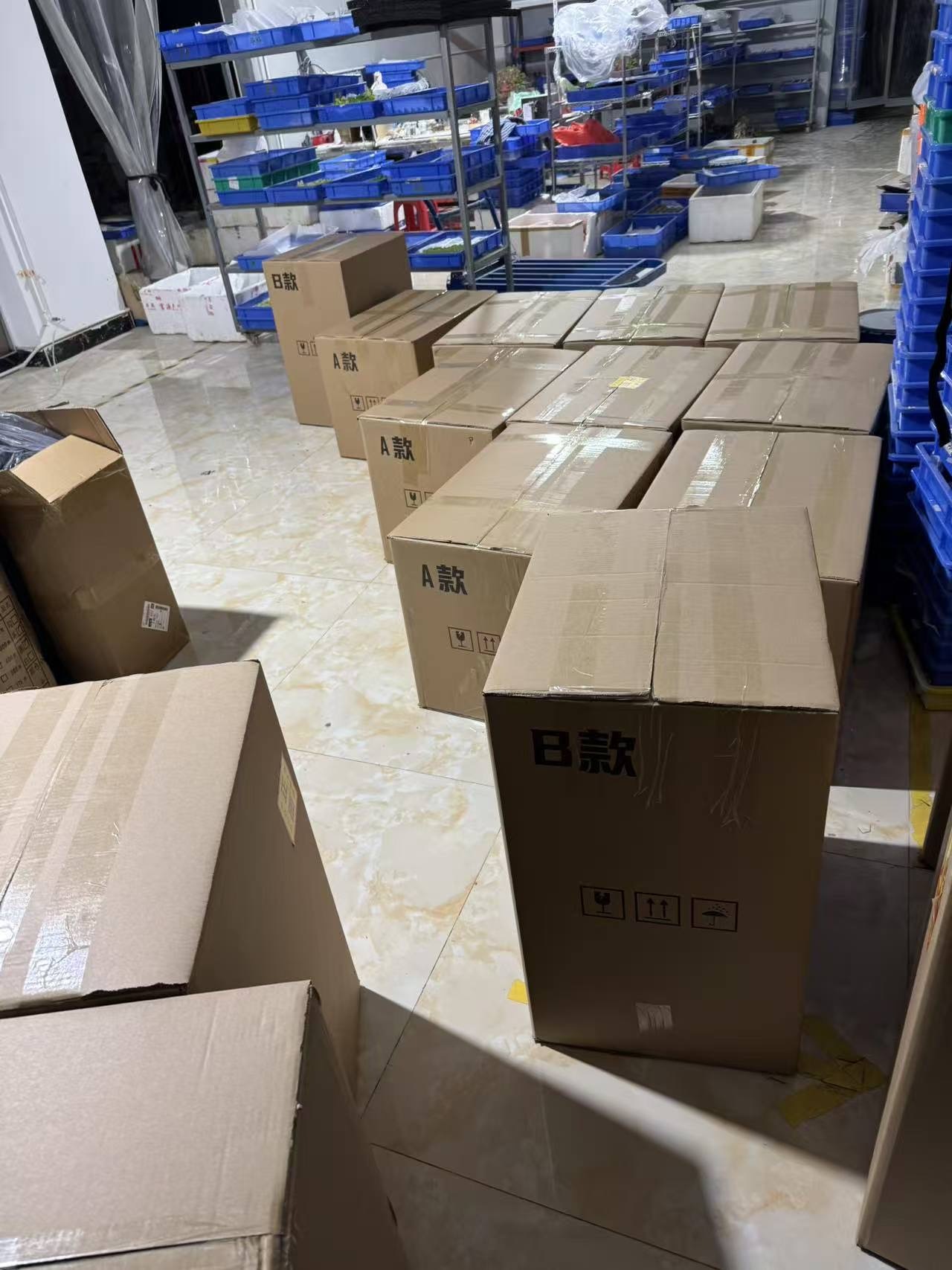 image_0912C3D4-AE5E-41A9-A961-7627FD9AEF87_1769510046