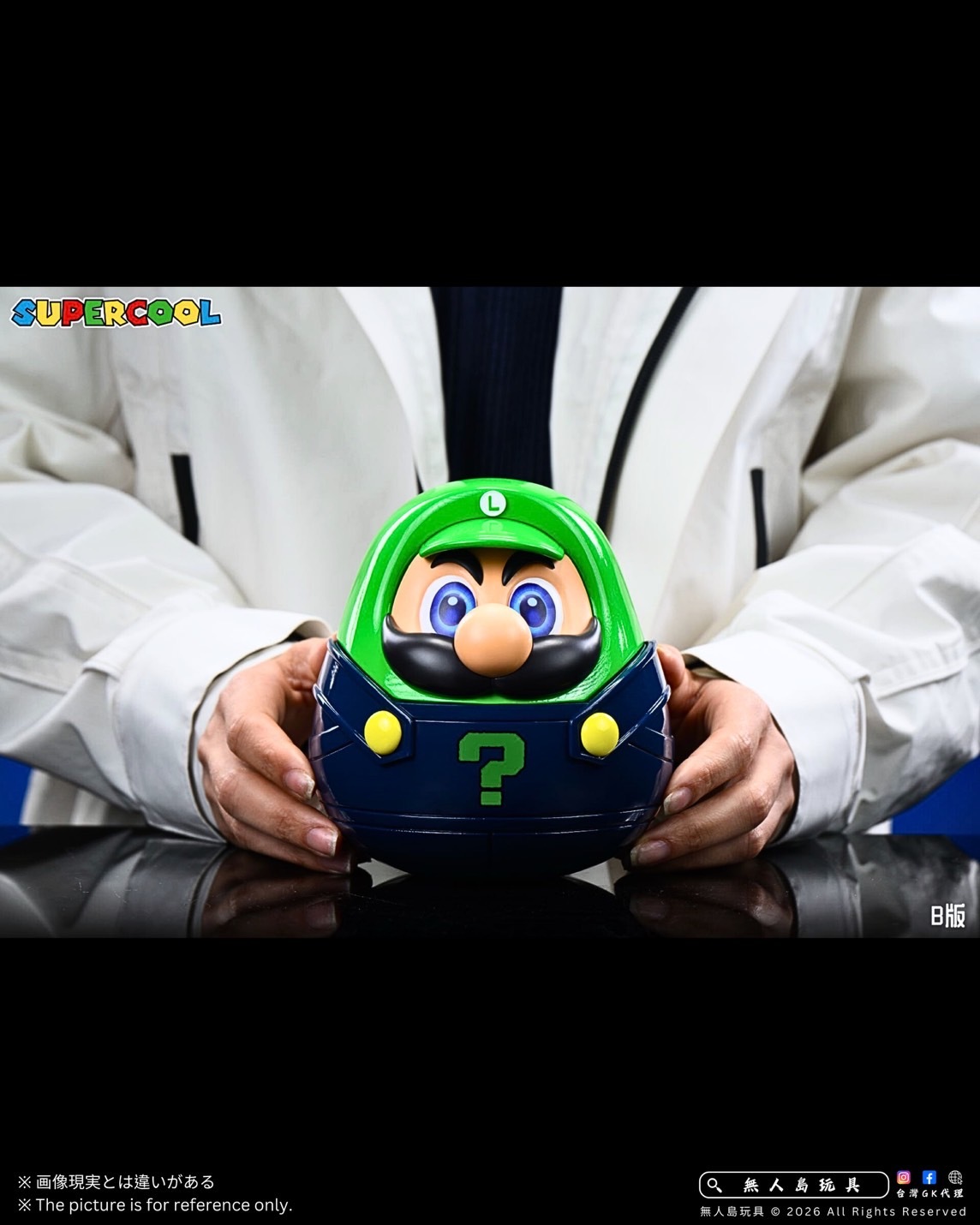 image_B1680D85-9A56-4D78-A840-8A861C3B2014_1769513165