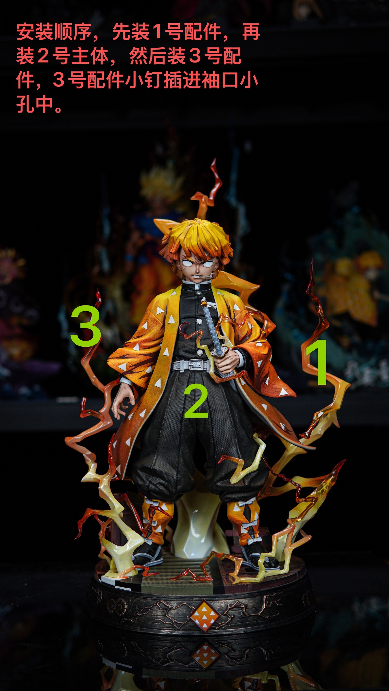 image_F8480E29-6147-4734-A1AA-365893B3CD02_1769519559