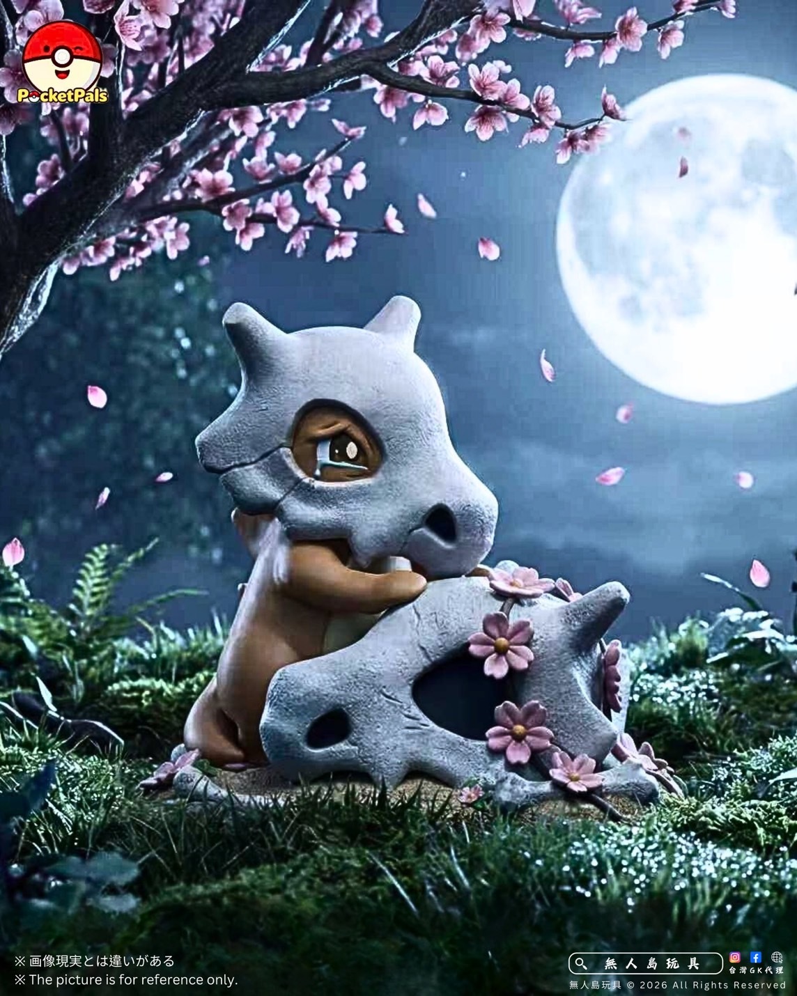 image_6E39DA9E-F18E-4326-9BC0-CC9A834E58A6_1769582380