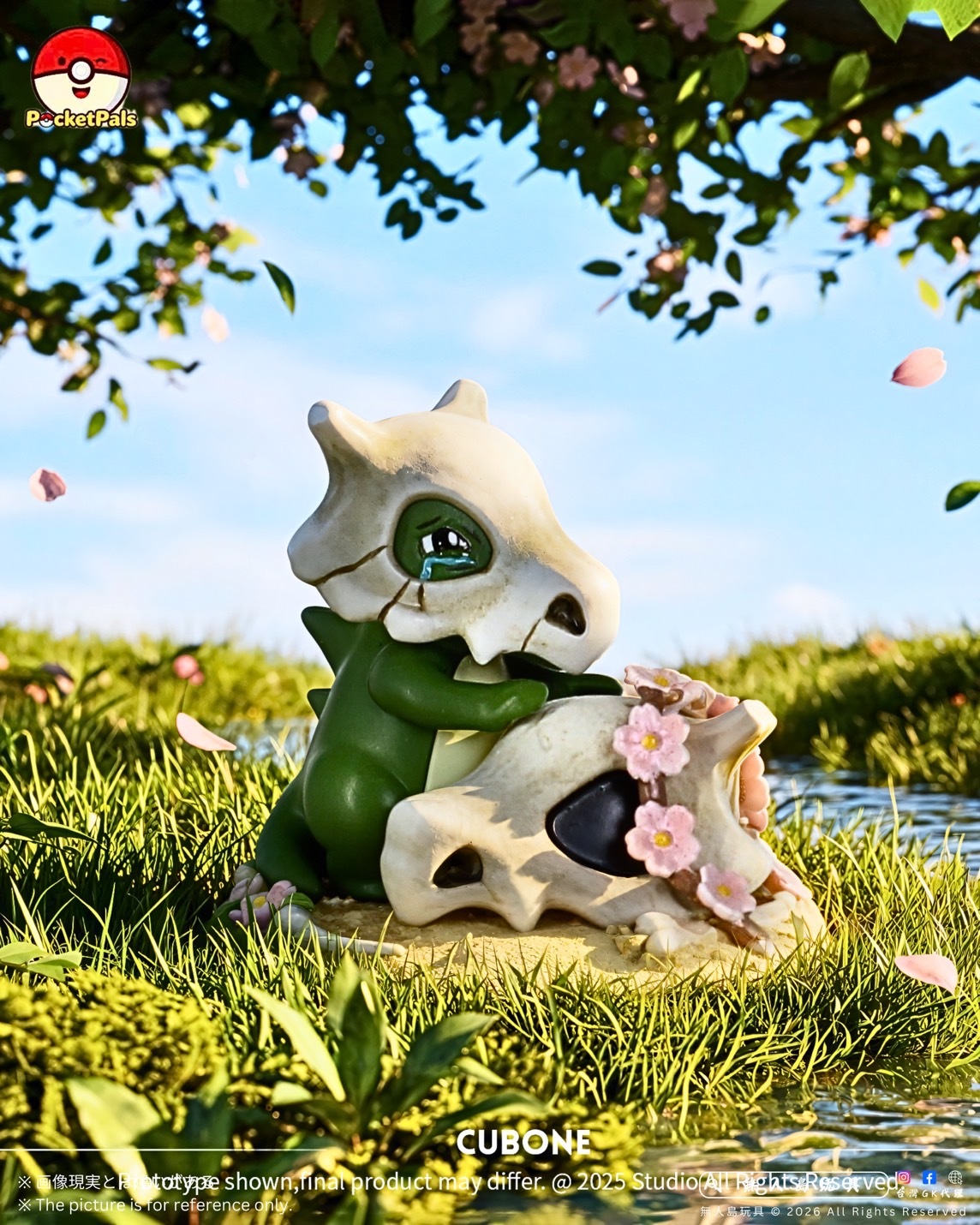 image_D85E07D2-6F97-46AA-8122-B87F25D21F74_1769582380