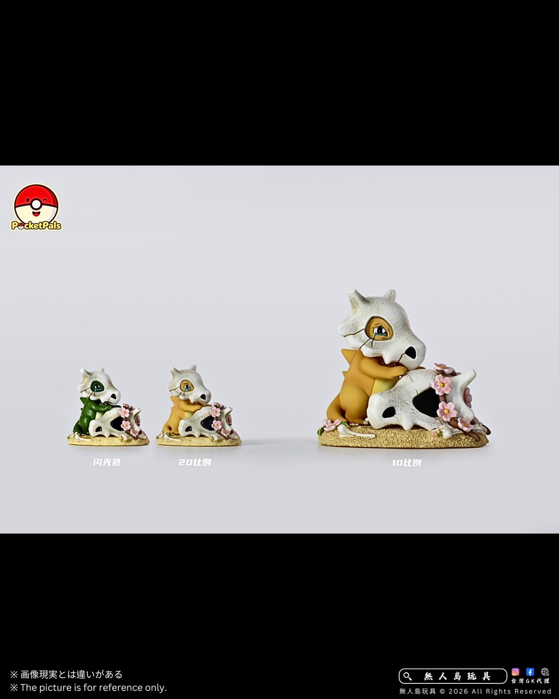 image_A57D8BF6-E4B1-4EC2-8537-60E34847E7DD_1769582380