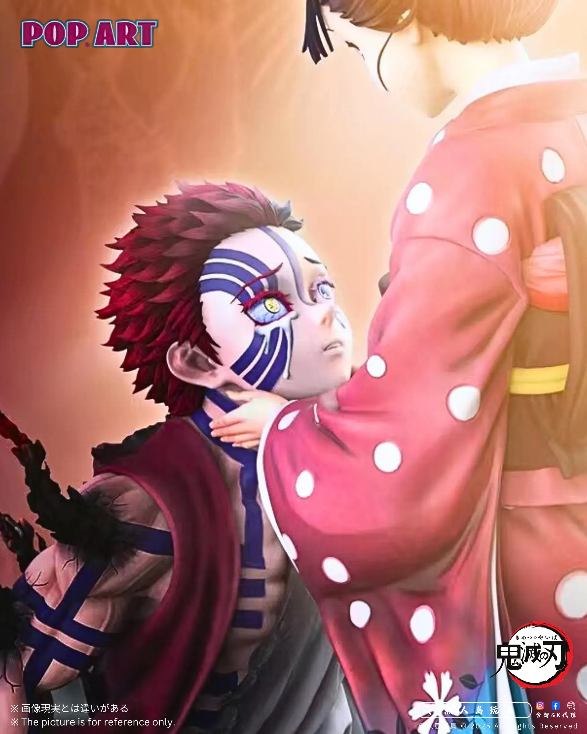 image_F87D14E7-687E-430E-8D7A-1D3035495284_1754615411