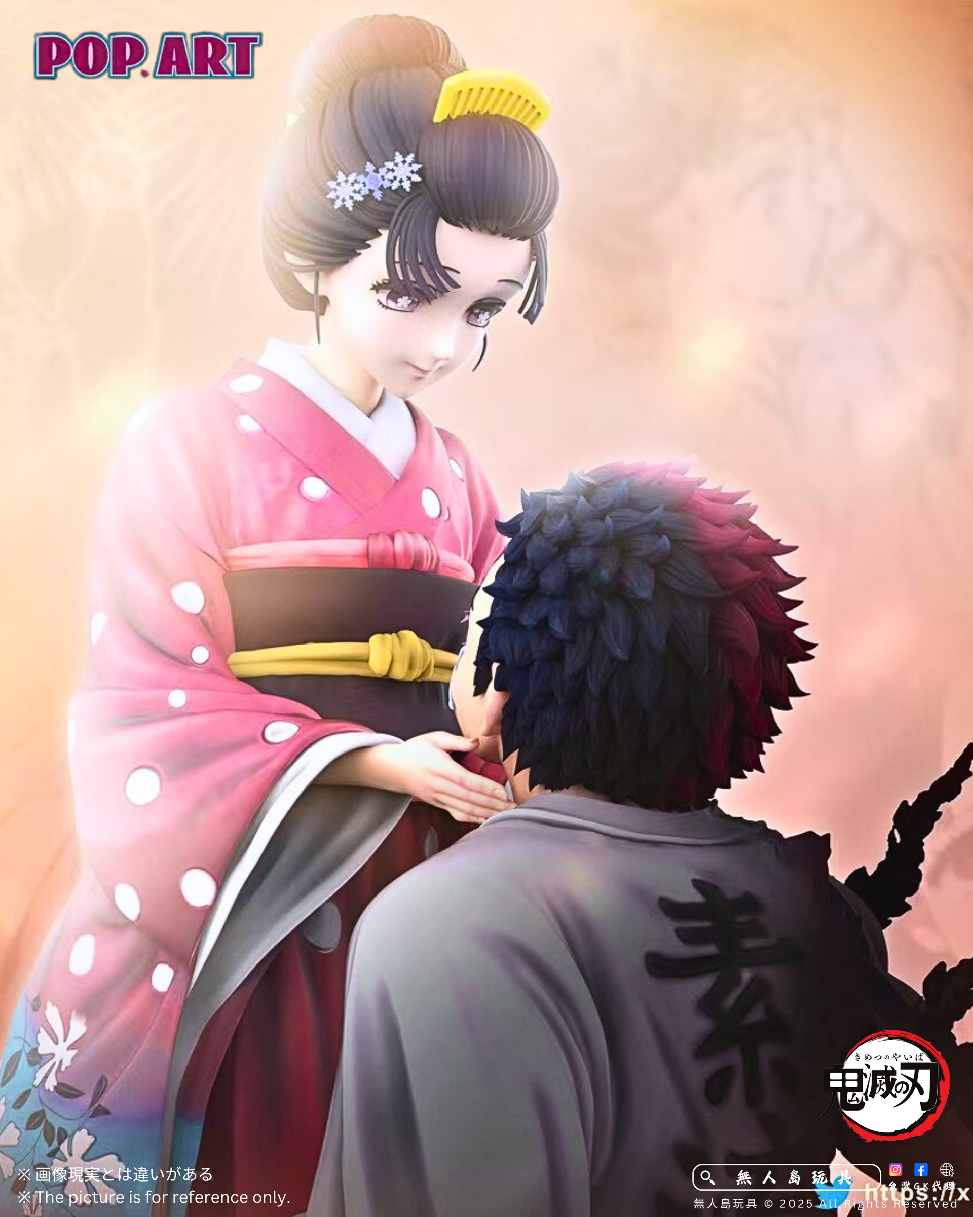 image_D3F50EFC-6D4E-4E3E-83A0-2490CBE9F7C1_1754615411