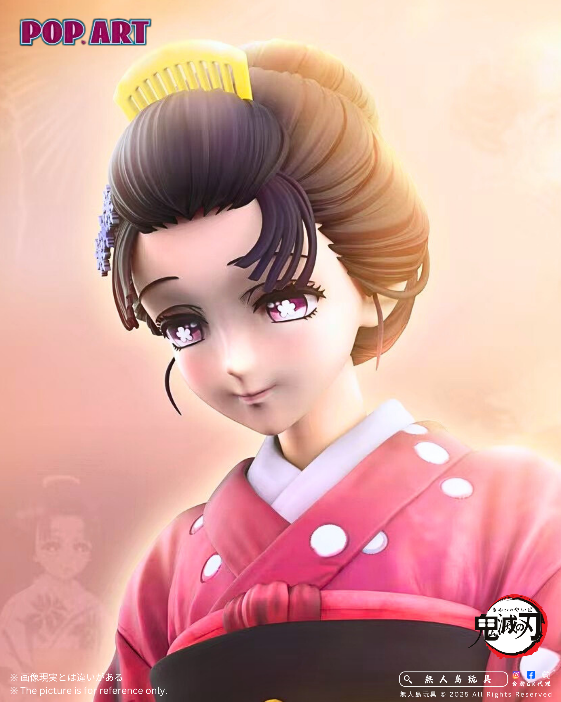 image_669622E1-D679-48B8-951A-42D13D6A175F_1754615412