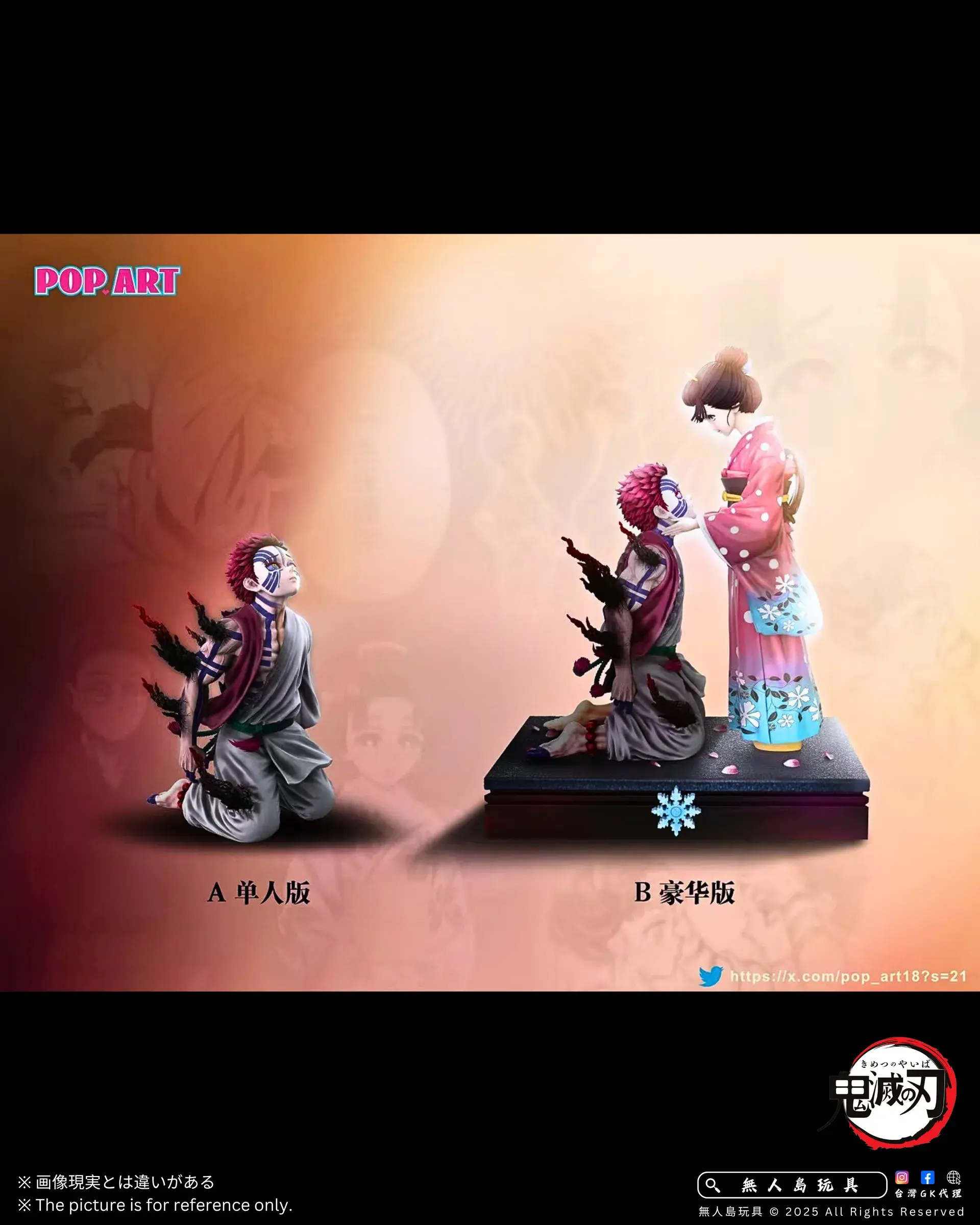 image_837AA778-82CB-4D23-96F8-FA9923EF06D2_1754615412