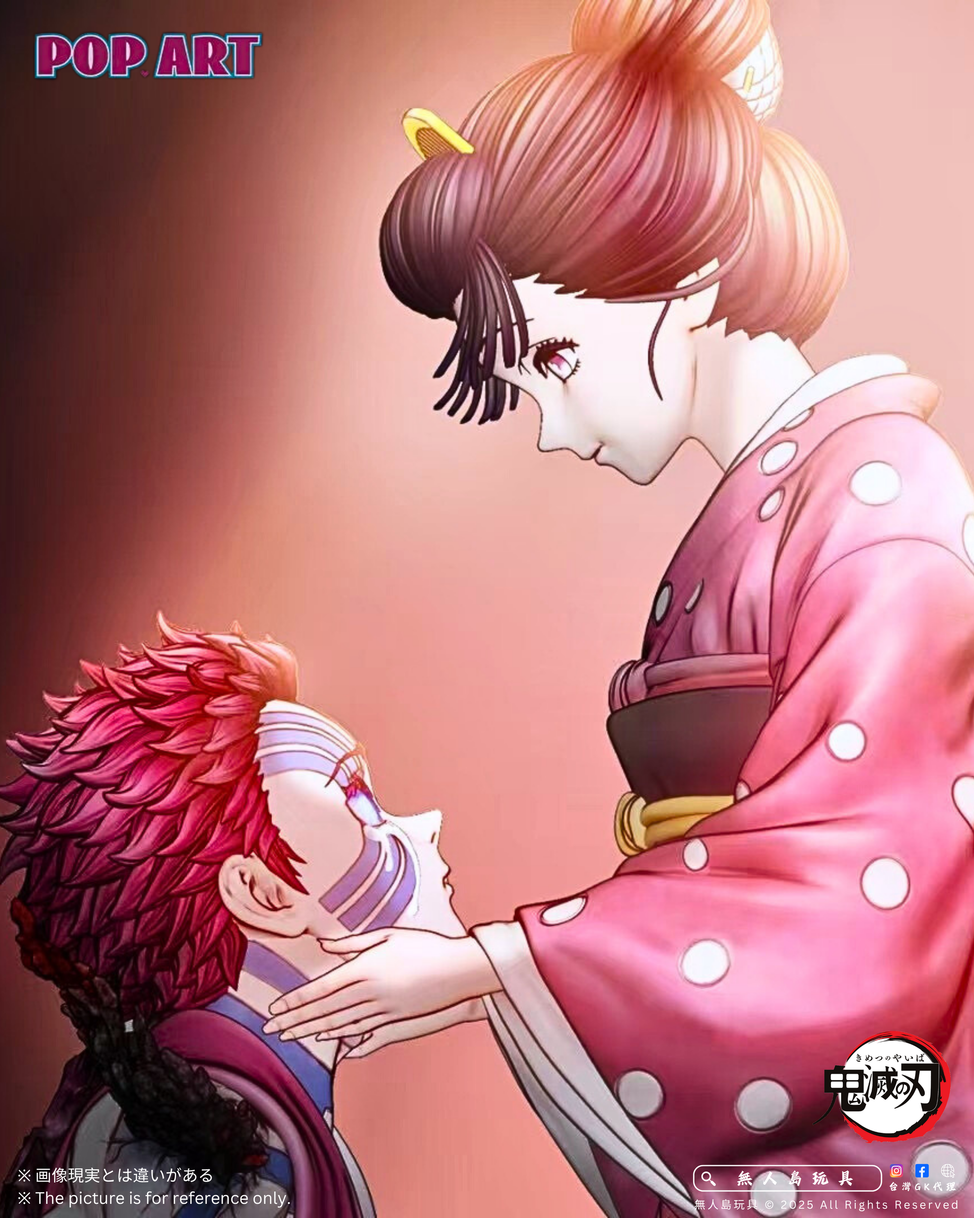 image_7DC37A6D-B1D5-4B98-9E9C-40AC2574E281_1754615412