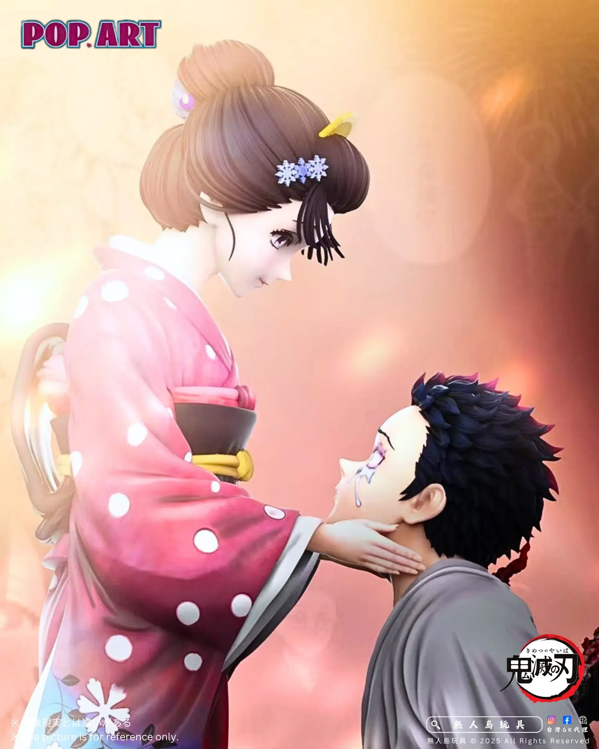 image_1FBC3C7A-20FD-443E-B8D5-EBF42AAF3665_1754615412