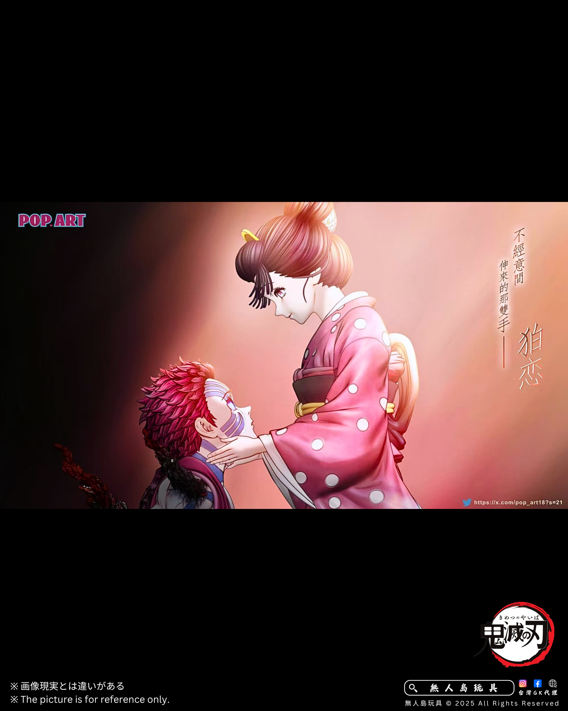 image_849E71E9-1DE2-4A14-BFDF-194097CE6A41_1754615412