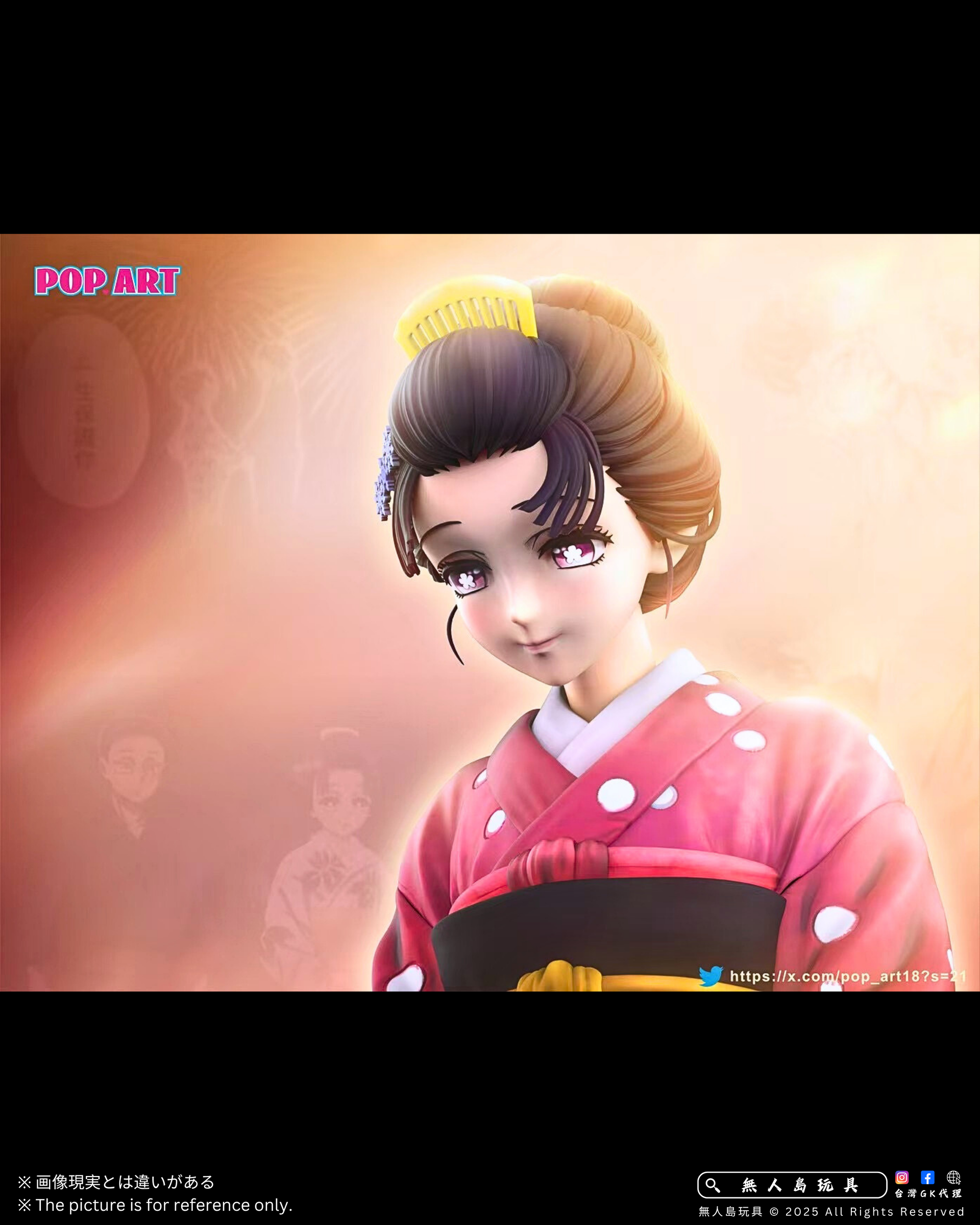 image_2B38FAD7-3B42-4CB1-A658-9103838A0857_1754615412