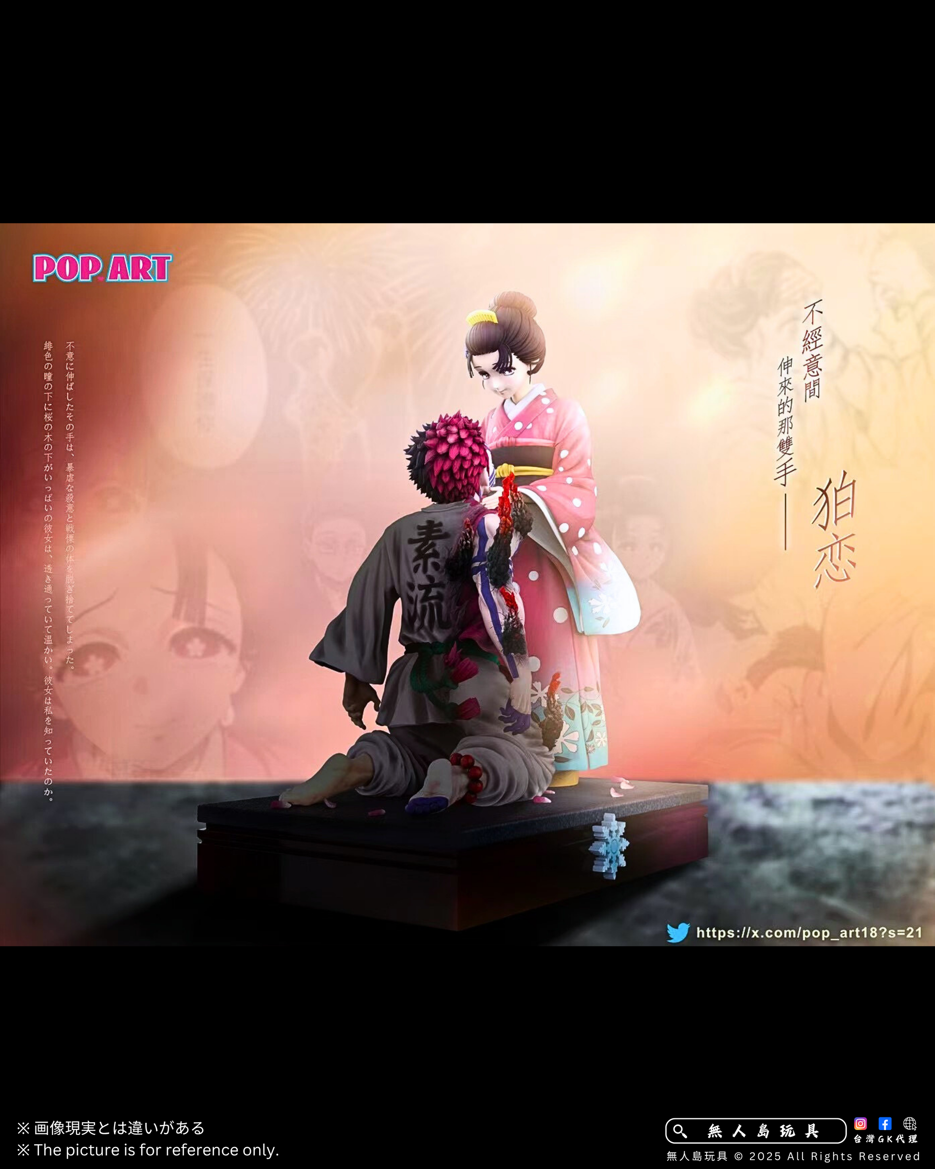 image_CA163354-B07D-4321-907E-37962E2D7310_1754615412