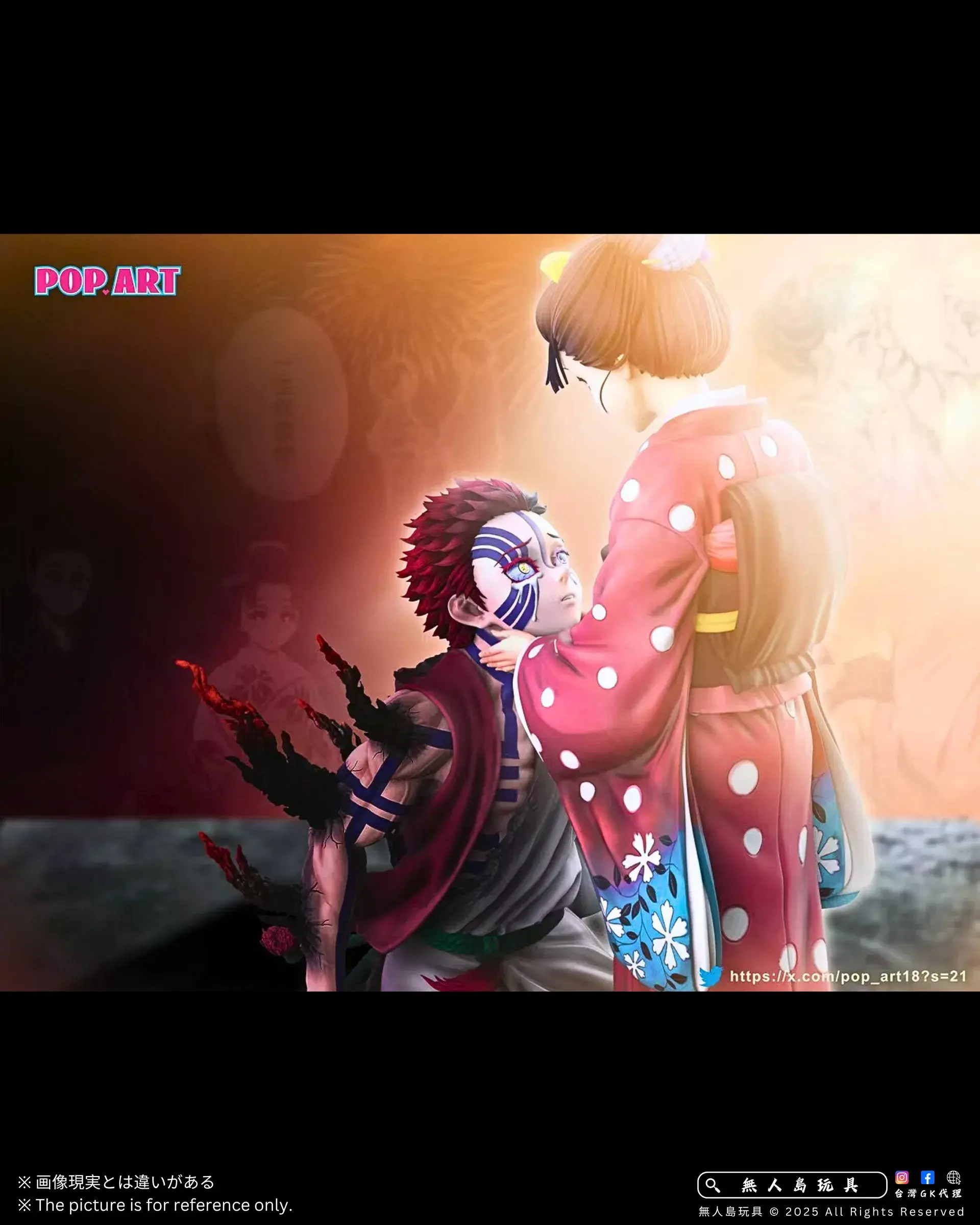 image_B881A139-C16D-47BC-BF06-4DC93F867EAE_1754615412