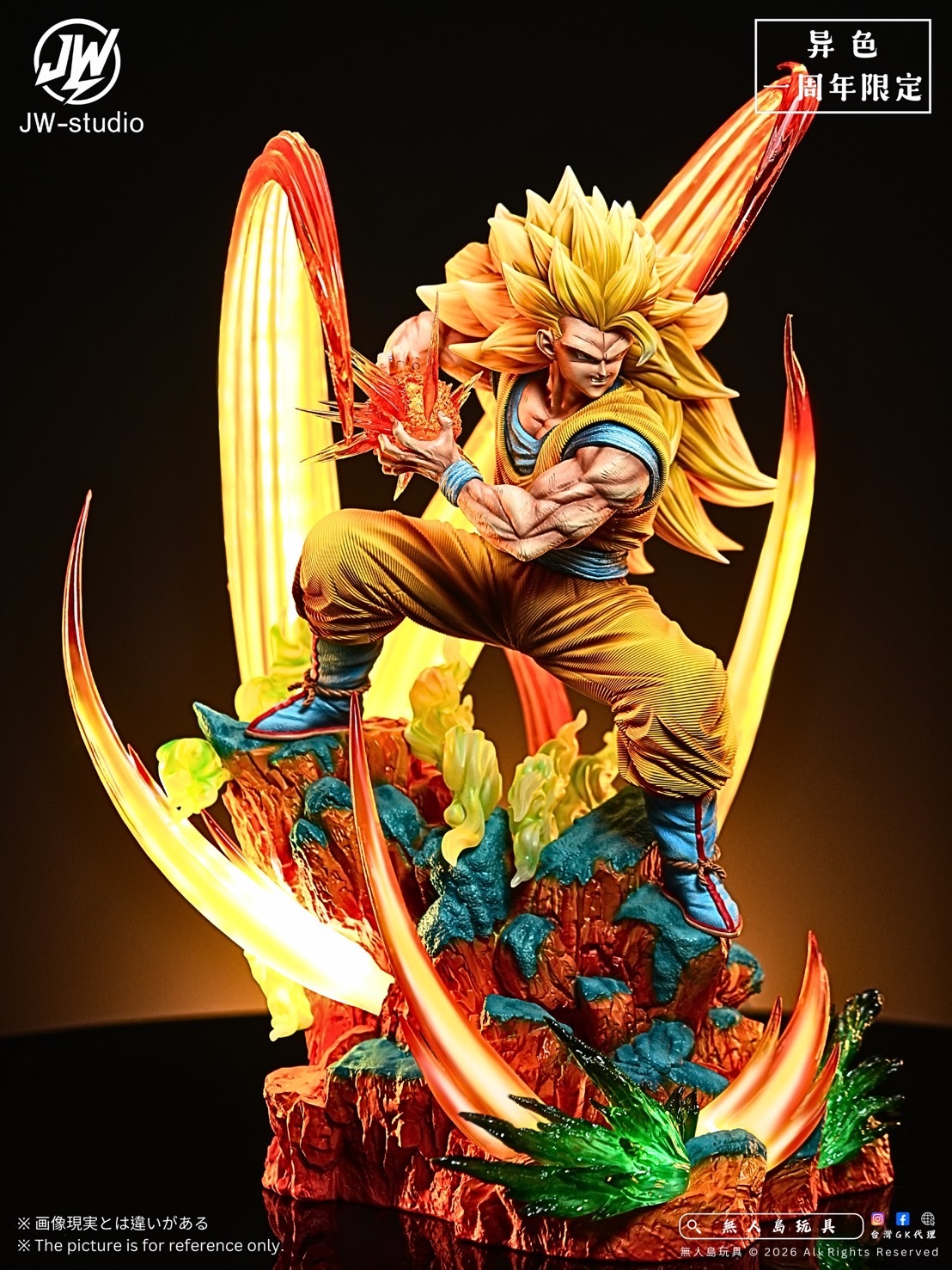 image_964B253F-7851-4C6E-8584-54C59DD83088_1769692046