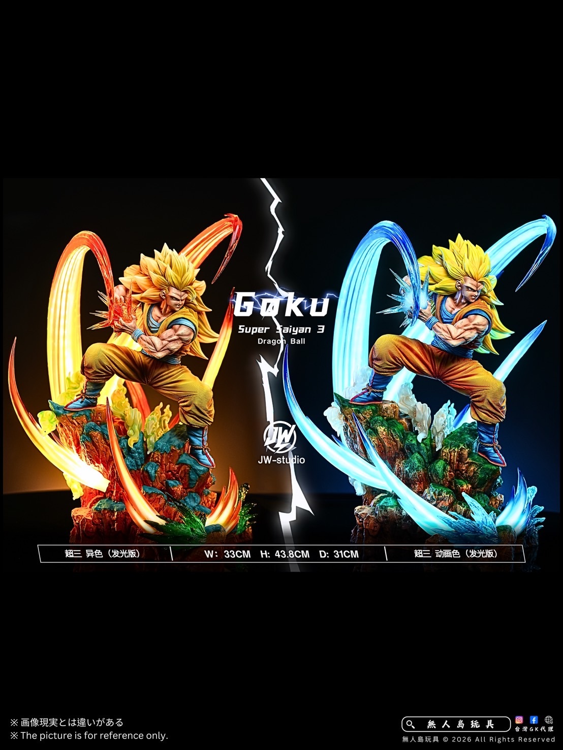 image_244489AF-E134-4396-AB92-037F9AA47E8D_1769692046