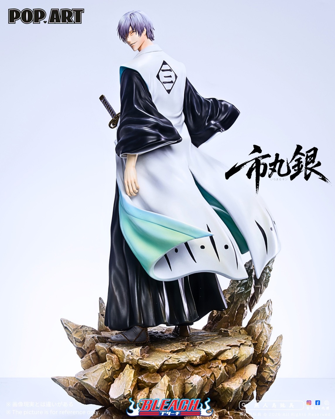 預購】鬼滅之刃GK 蒐藏雕像猗窩座來襲[潮鳴工作室Chord studio] – 無人