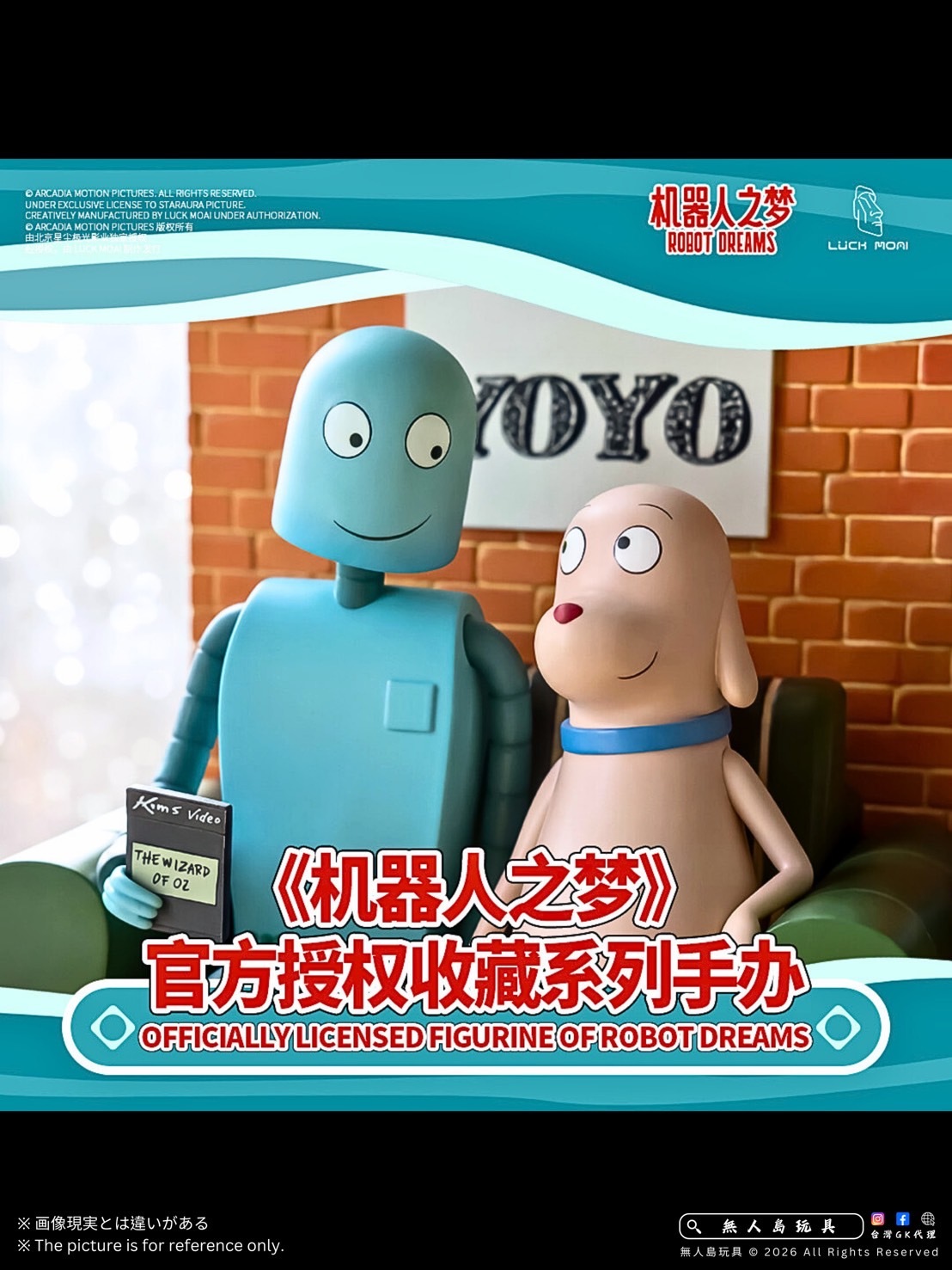 image_E89FCE46-B3C1-4D09-B7E8-AFEA6CF28B34_1769750595