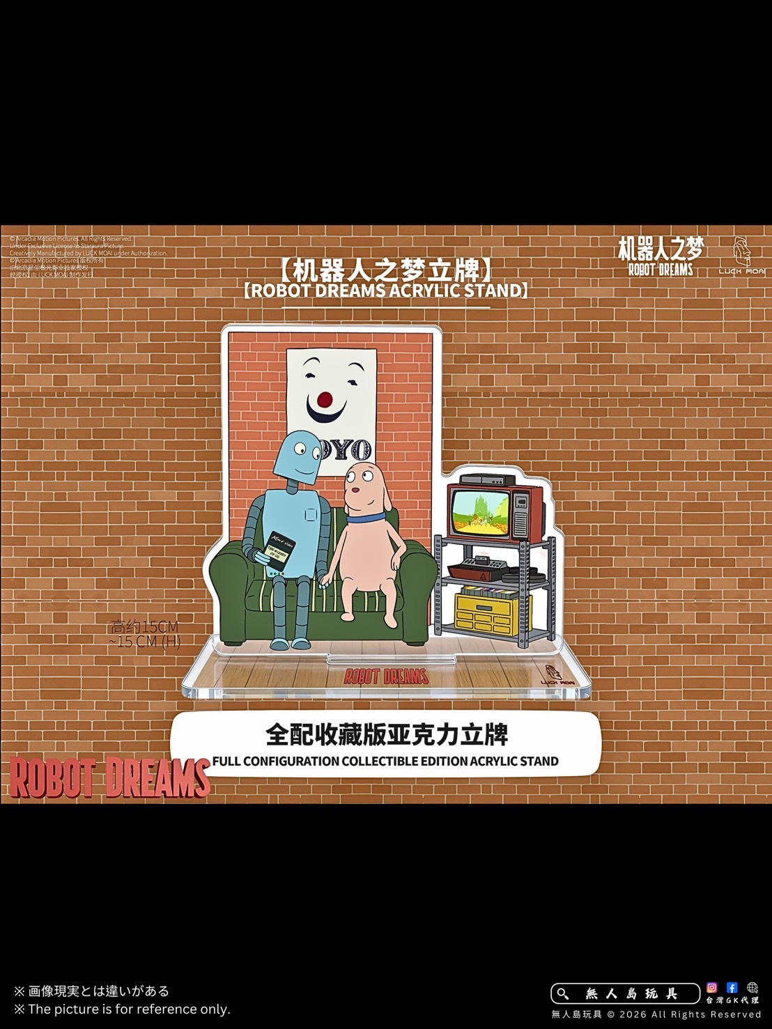 image_2D672EA3-A8C4-4902-8E59-FE0200BD721F_1769750595