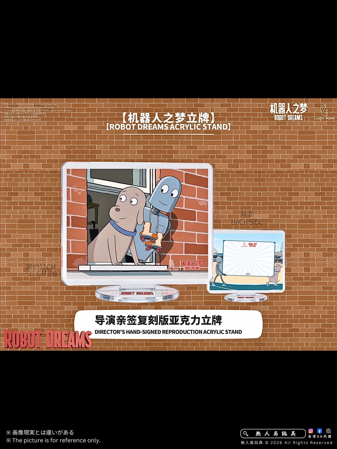 image_1E438CEB-F174-42E4-9998-007176DD505A_1769750595