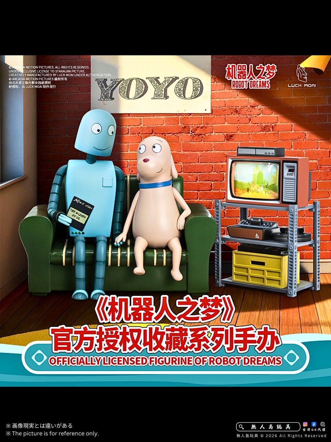 image_D2A1C47E-C2DE-48B0-8C27-8346B6B272F3_1769750595