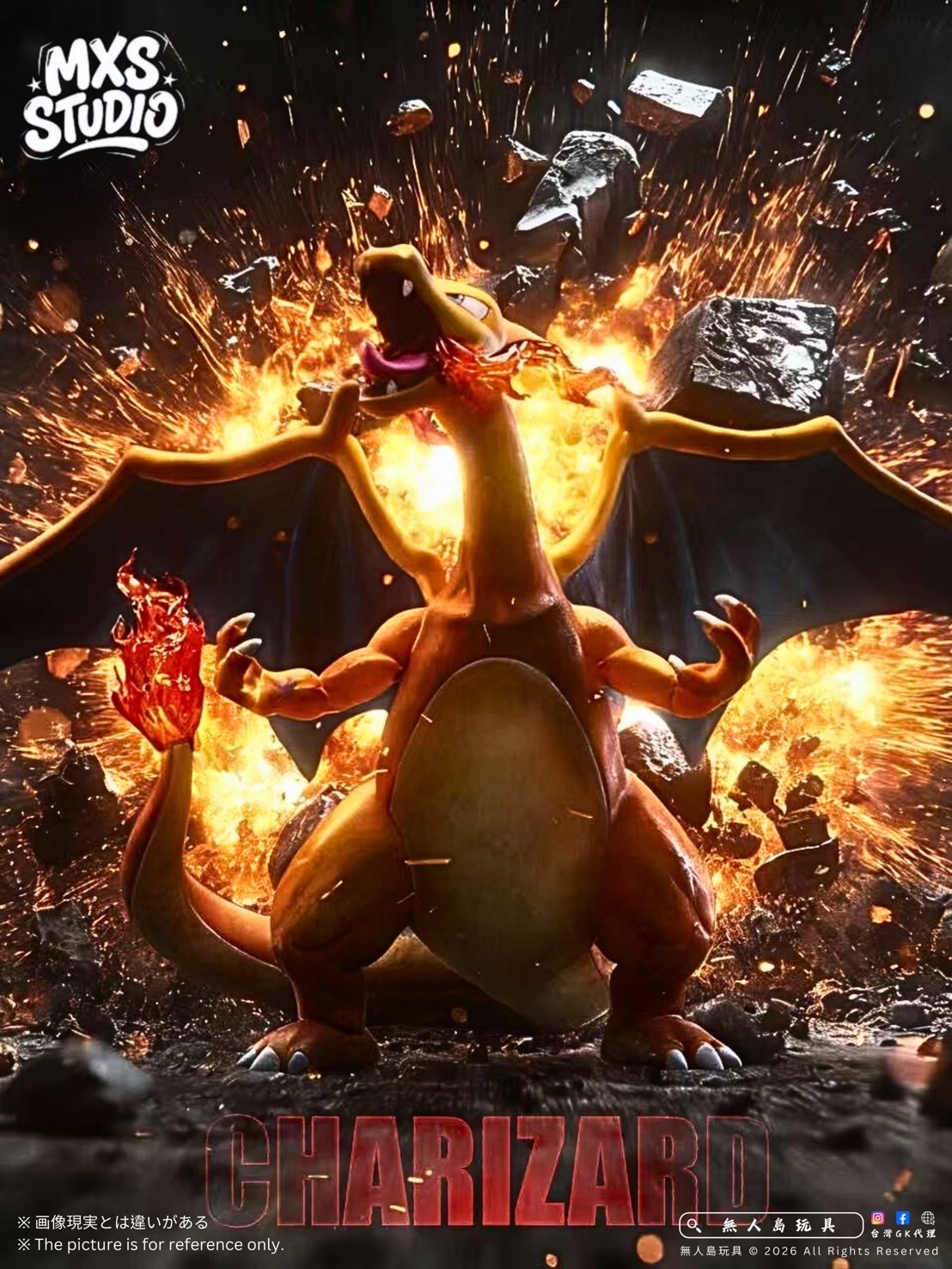 image_2733775D-2B14-42F1-BF3D-CA86BA09D136_1769751633