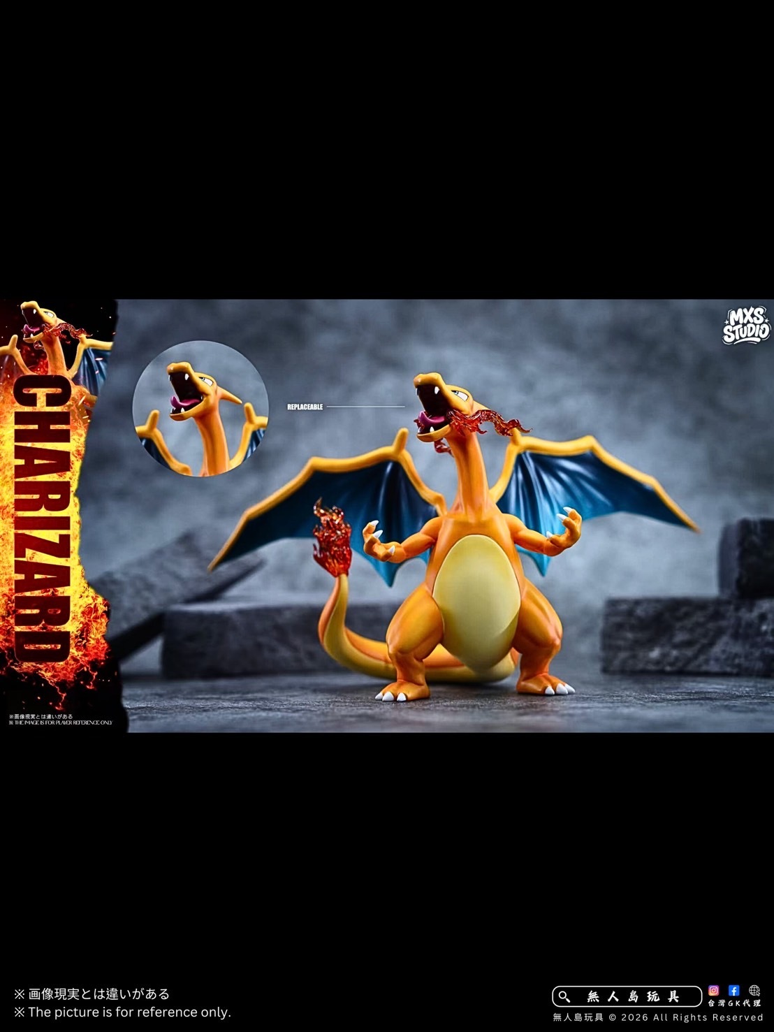 image_823FC3E7-840D-4A4D-B55E-79E64BF1E658_1769751633