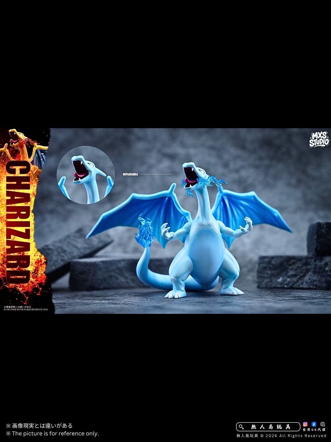 image_7861999E-5A3E-4497-84B7-0B6B05265A1F_1769751633