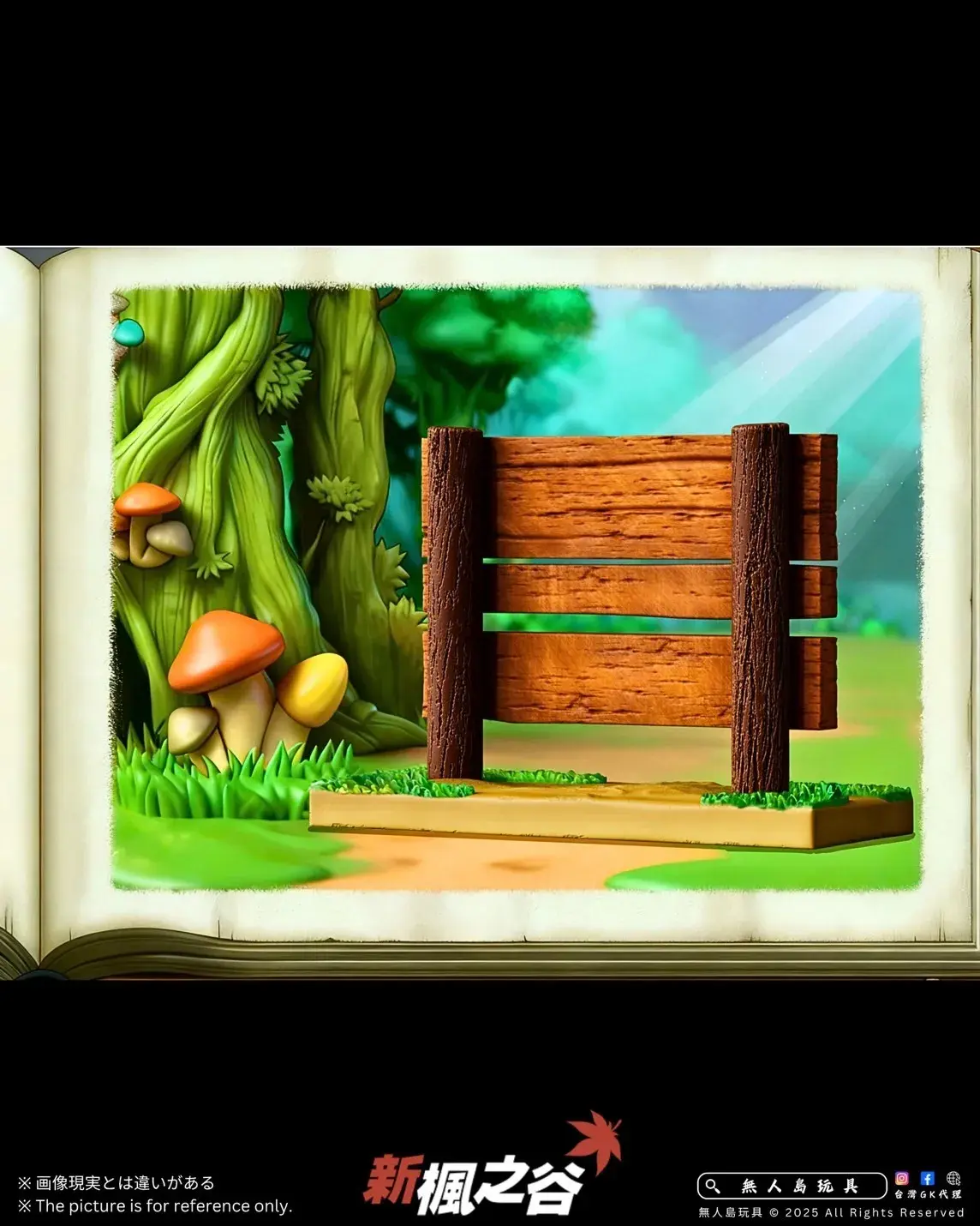 image_EDA3A40A-1BCF-461A-BC06-EDDB5CC9C1F1_1761566424