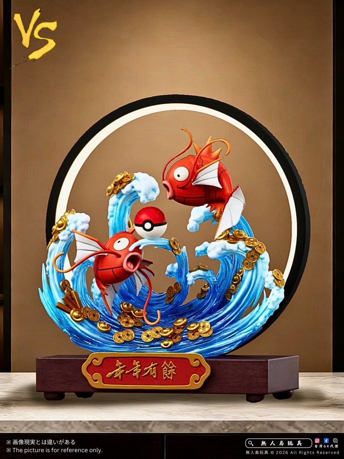 image_00488542-B211-46E2-AF80-6B08CDE938A9_1769850874