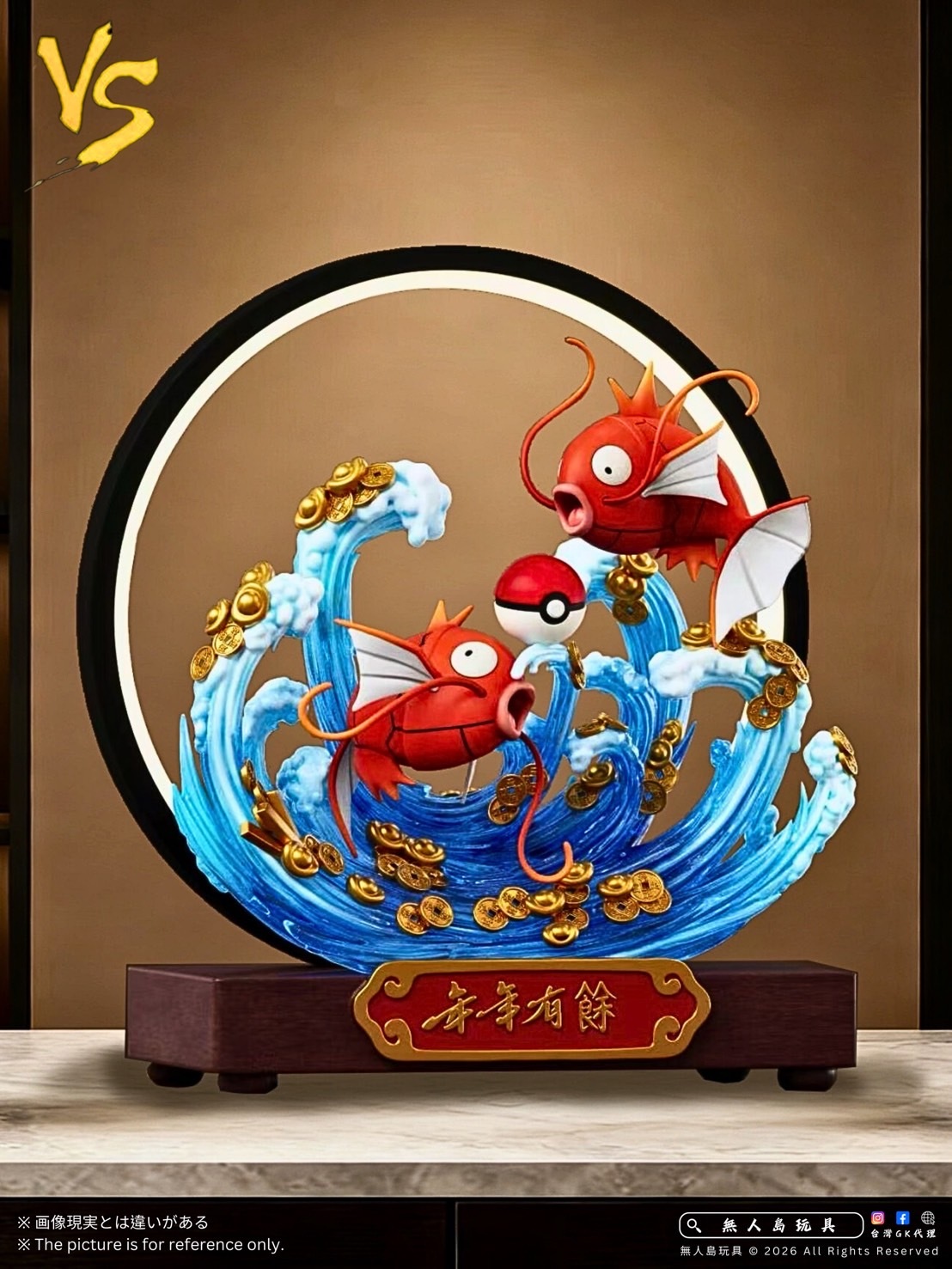 image_37138161-E06F-4B98-8CDE-A67A39056B64_1769850874