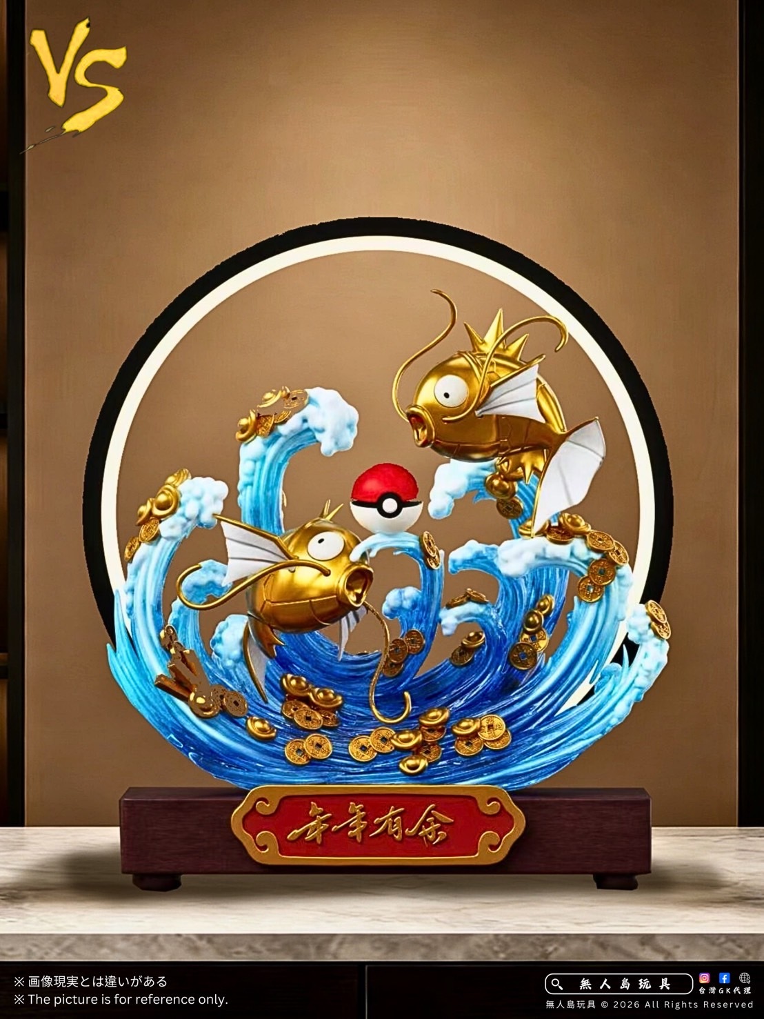 image_CC1B0C36-4F0E-4BA6-AA73-22EE0A5A93CE_1769850874