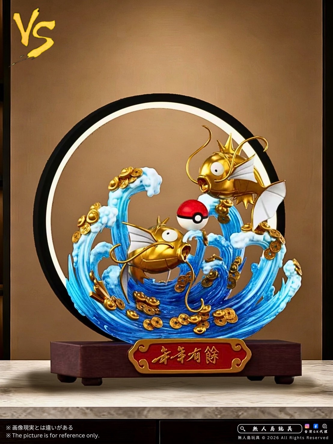 image_940241C5-182F-4B4F-B067-DA5A0AF71373_1769850874