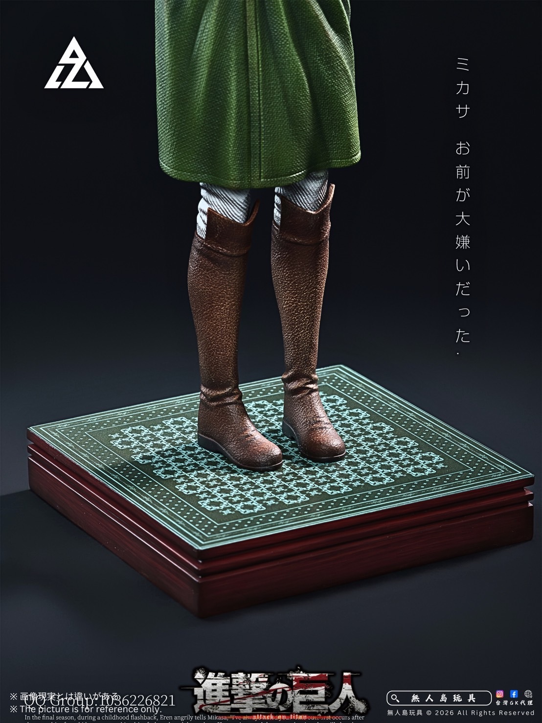 image_57DD33F8-6788-4E80-AE70-CA6648C15A11_1769855955