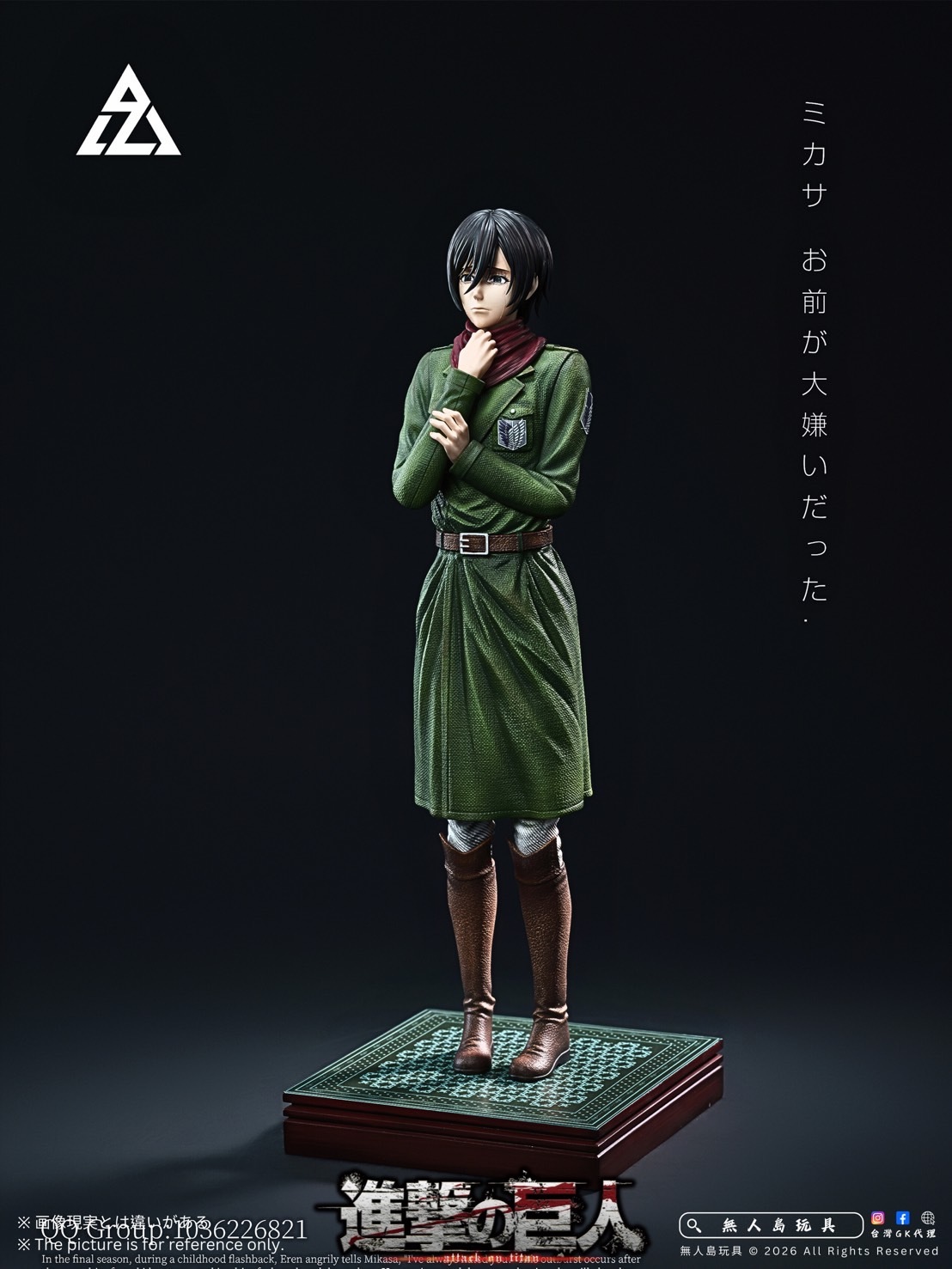 image_E9C93600-CAA8-4F83-A88C-1A697630512B_1769855955