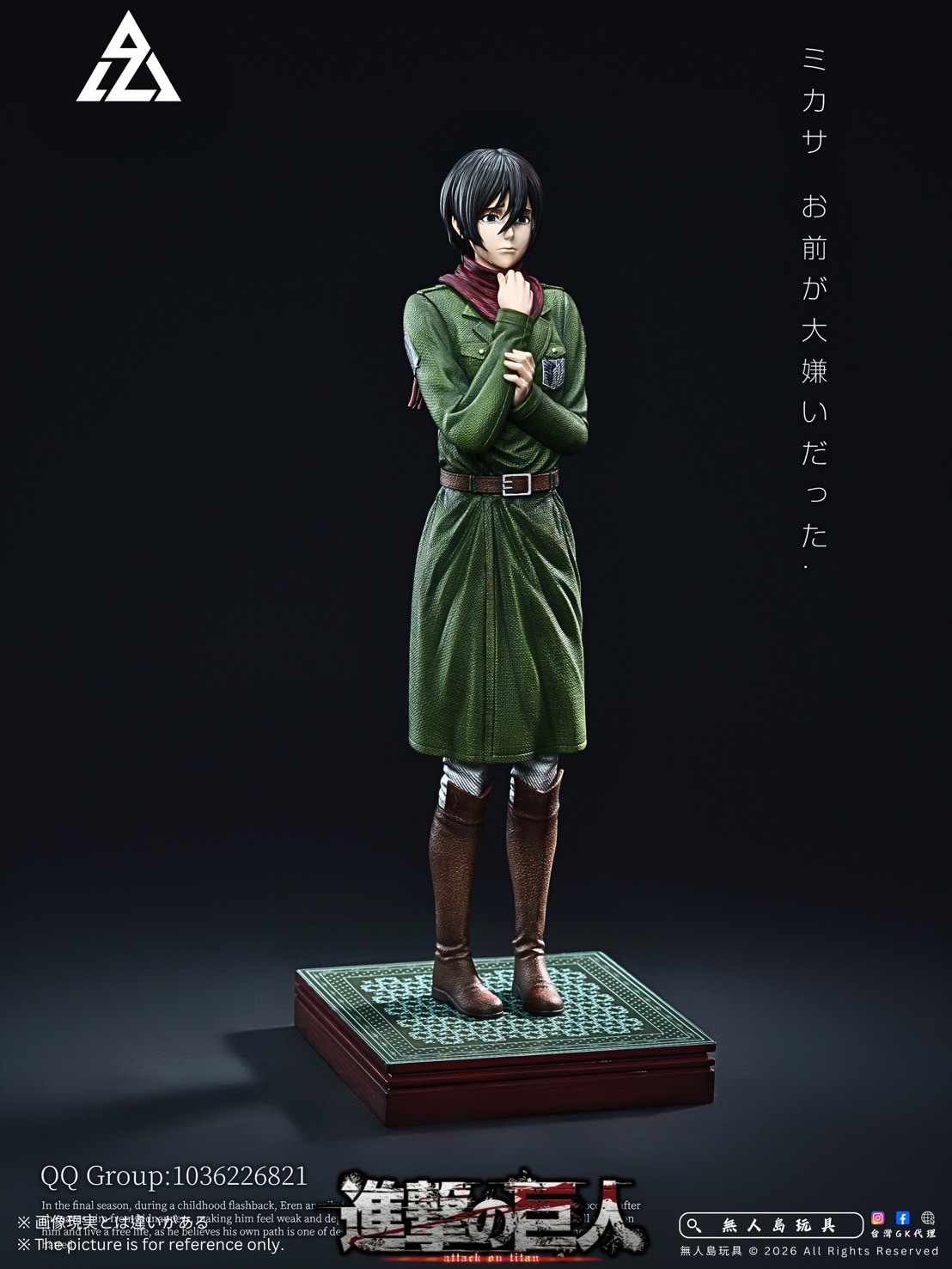 image_B65EAE66-B02B-47C2-81D6-67CB413D6899_1769855955