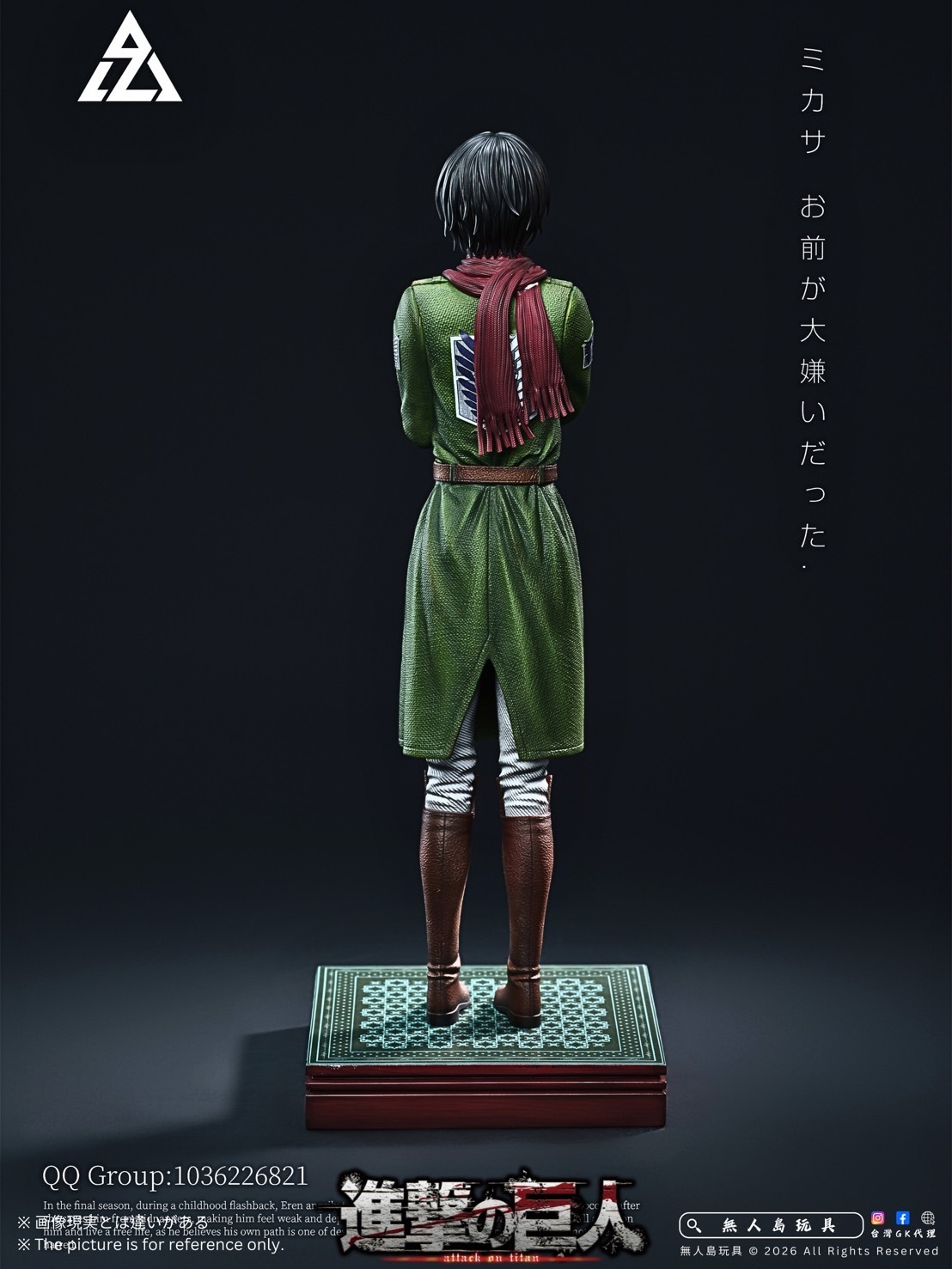 image_00686C97-EADB-4992-B2A1-1D2D0748F8F9_1769855955